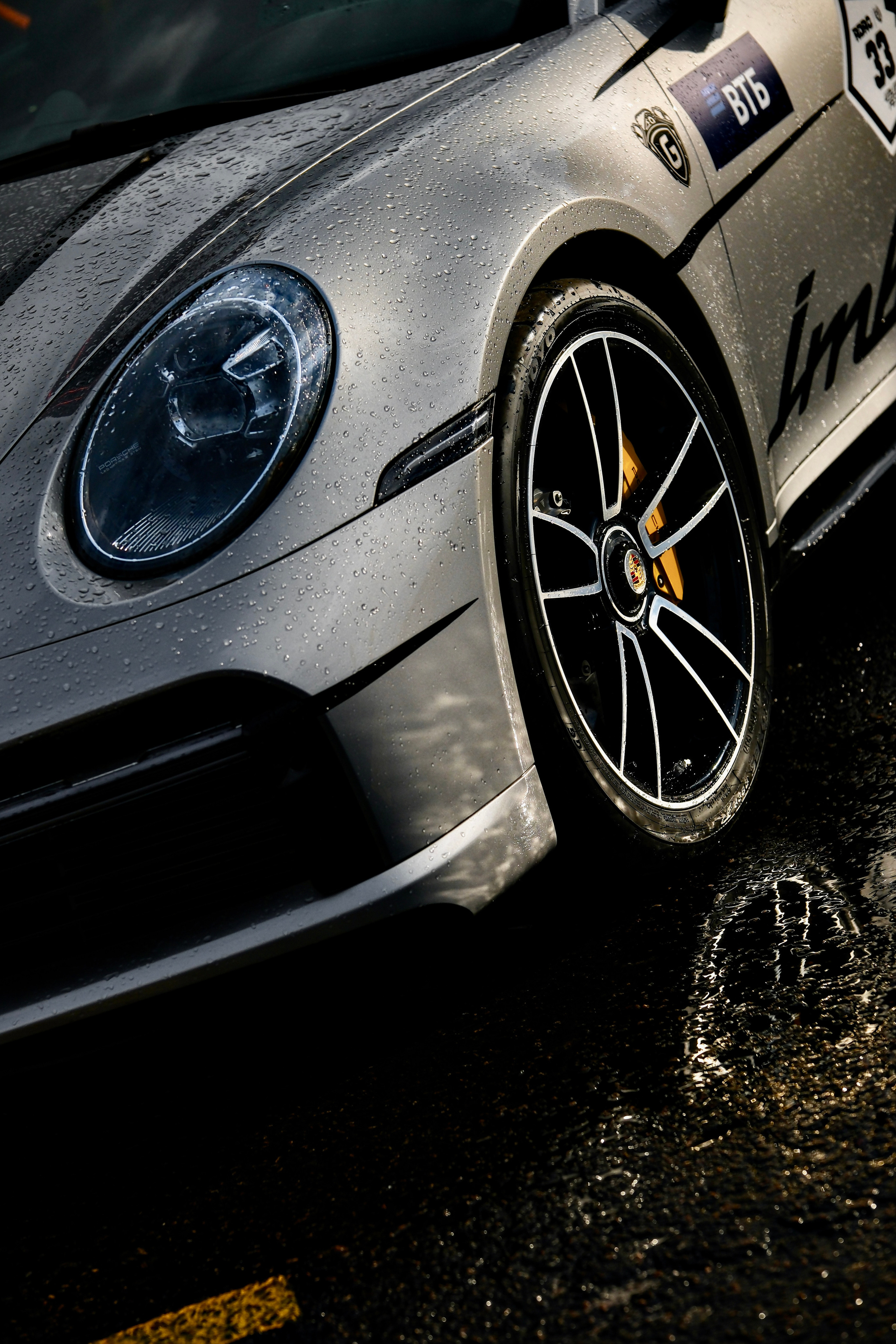 RDRC 2023 Этап 4. Авто и мотоспорт — фотограф Антон Медведев iCoguar