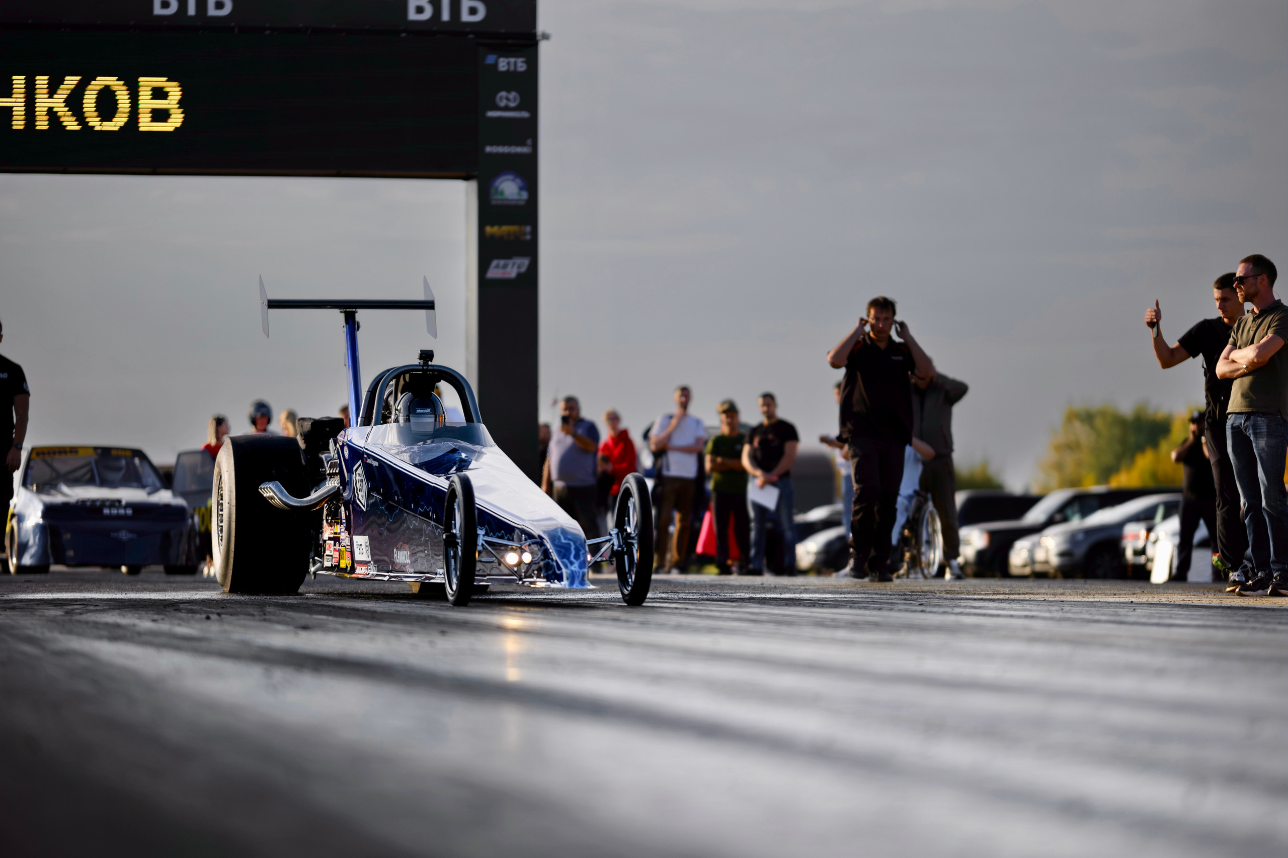RDRC 2023 Records Day icoguar фотограф Антон Медведев 