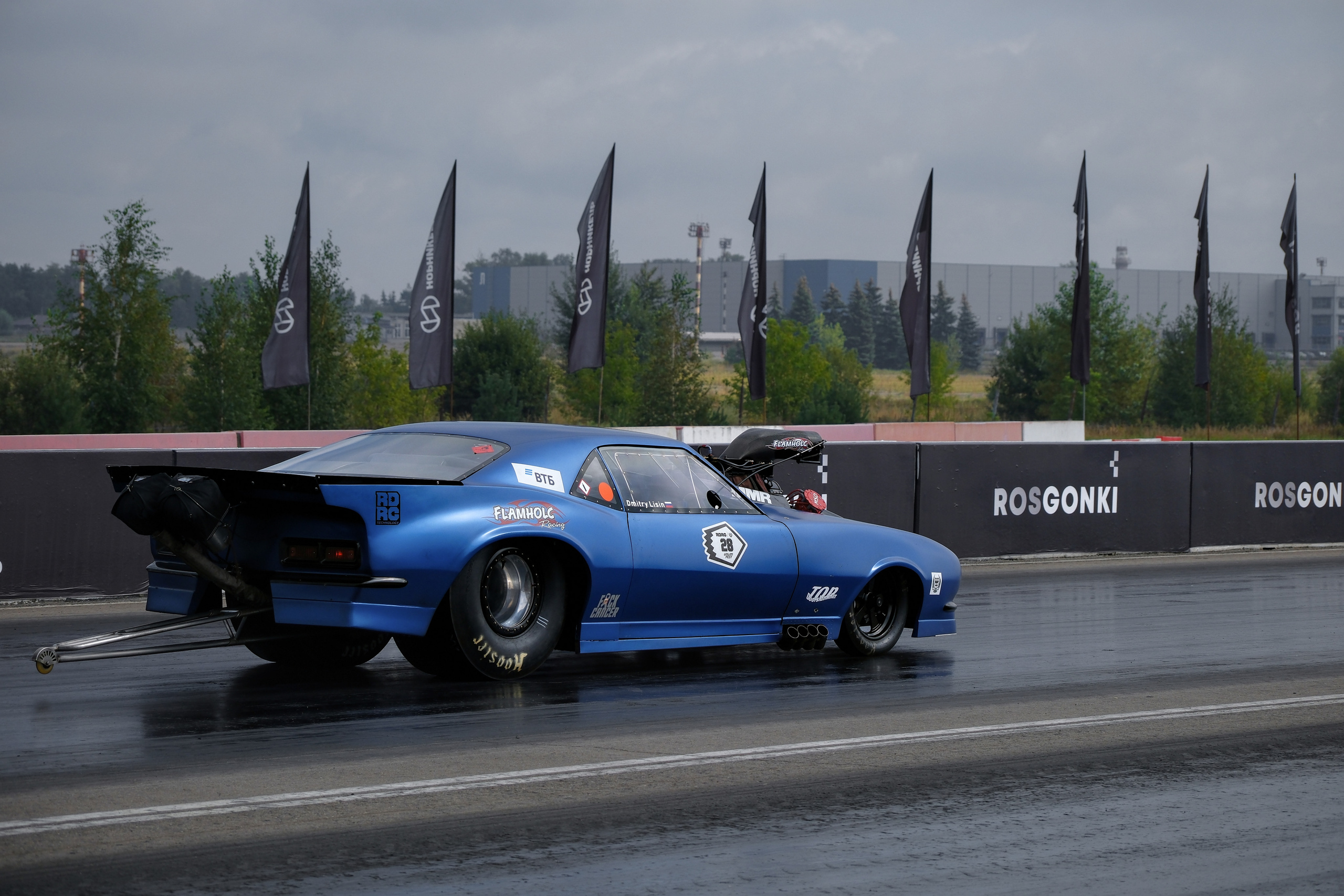 RDRC 2023 Этап 5 icoguar фотограф Антон Медведев 