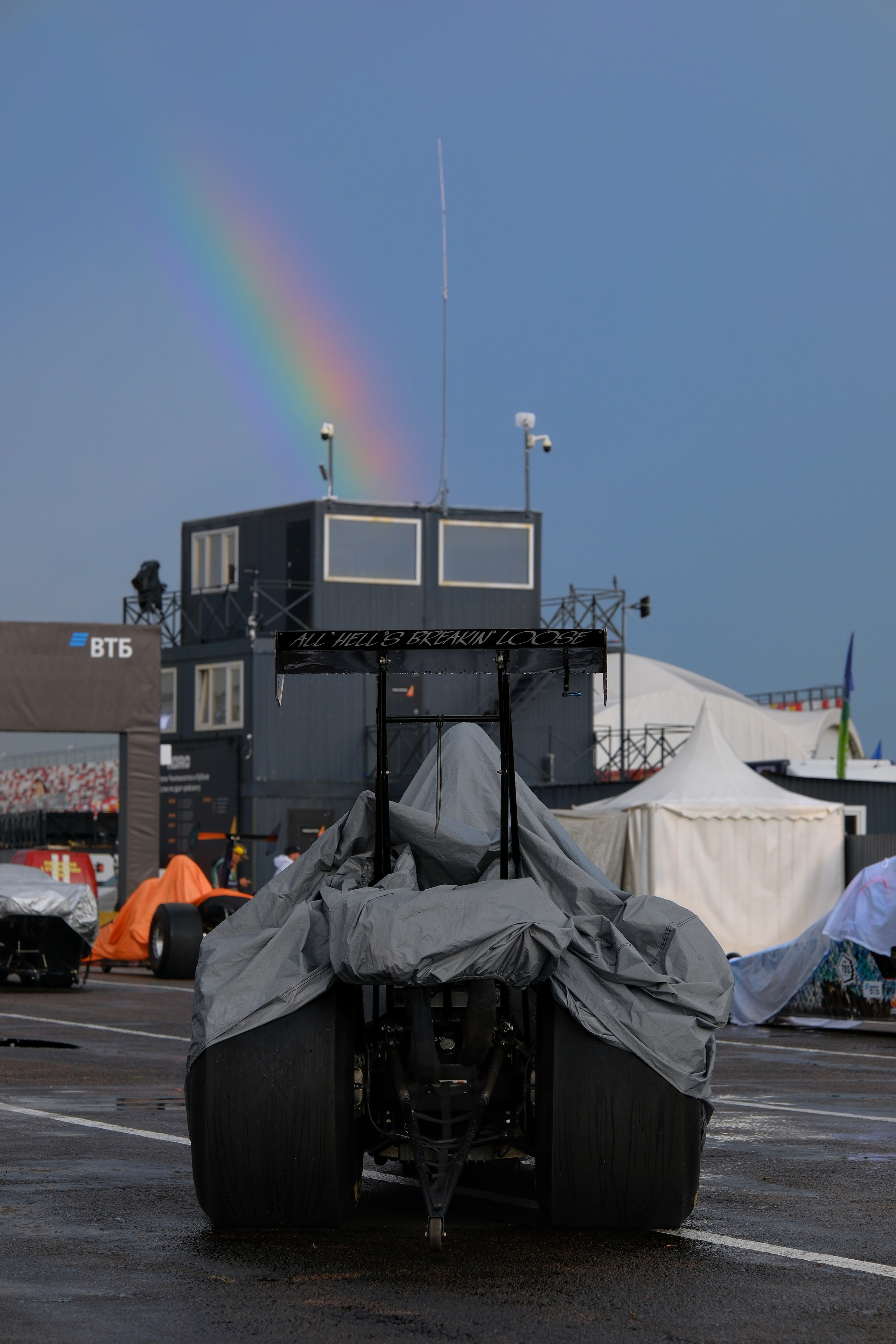 RDRC 2023 Этап 5 icoguar фотограф Антон Медведев 