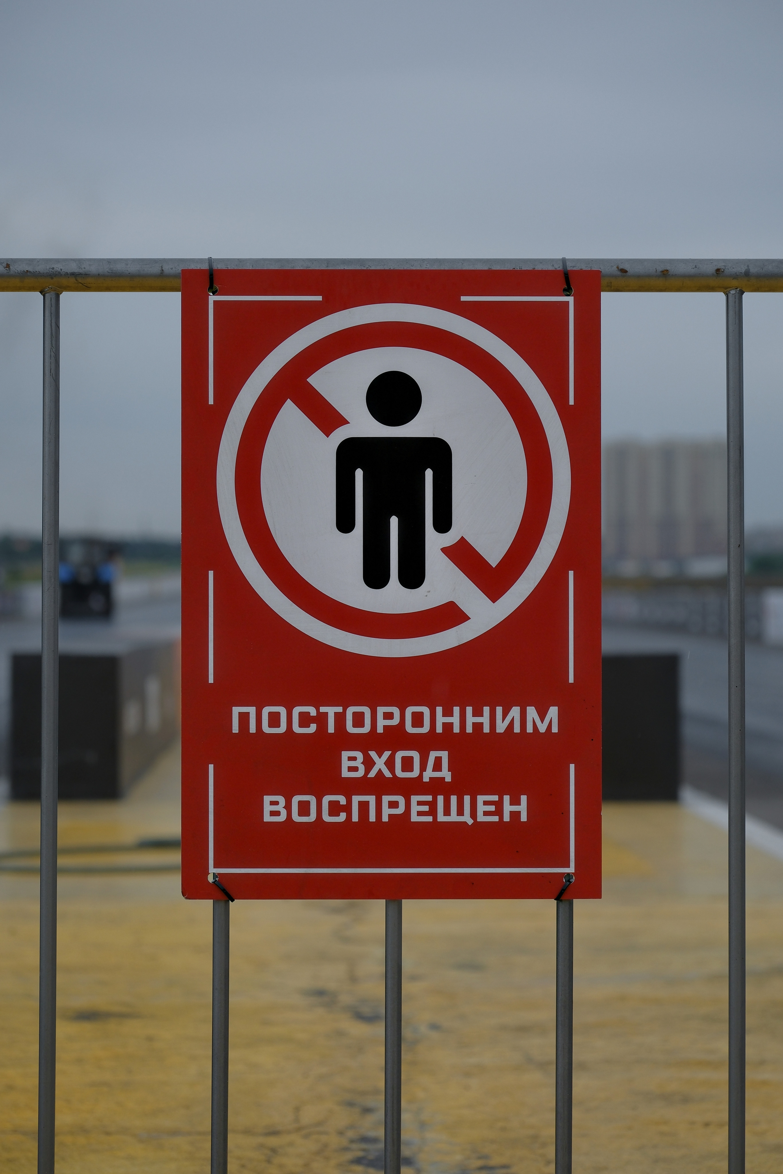 RDRC 2023 Этап 5 icoguar фотограф Антон Медведев 