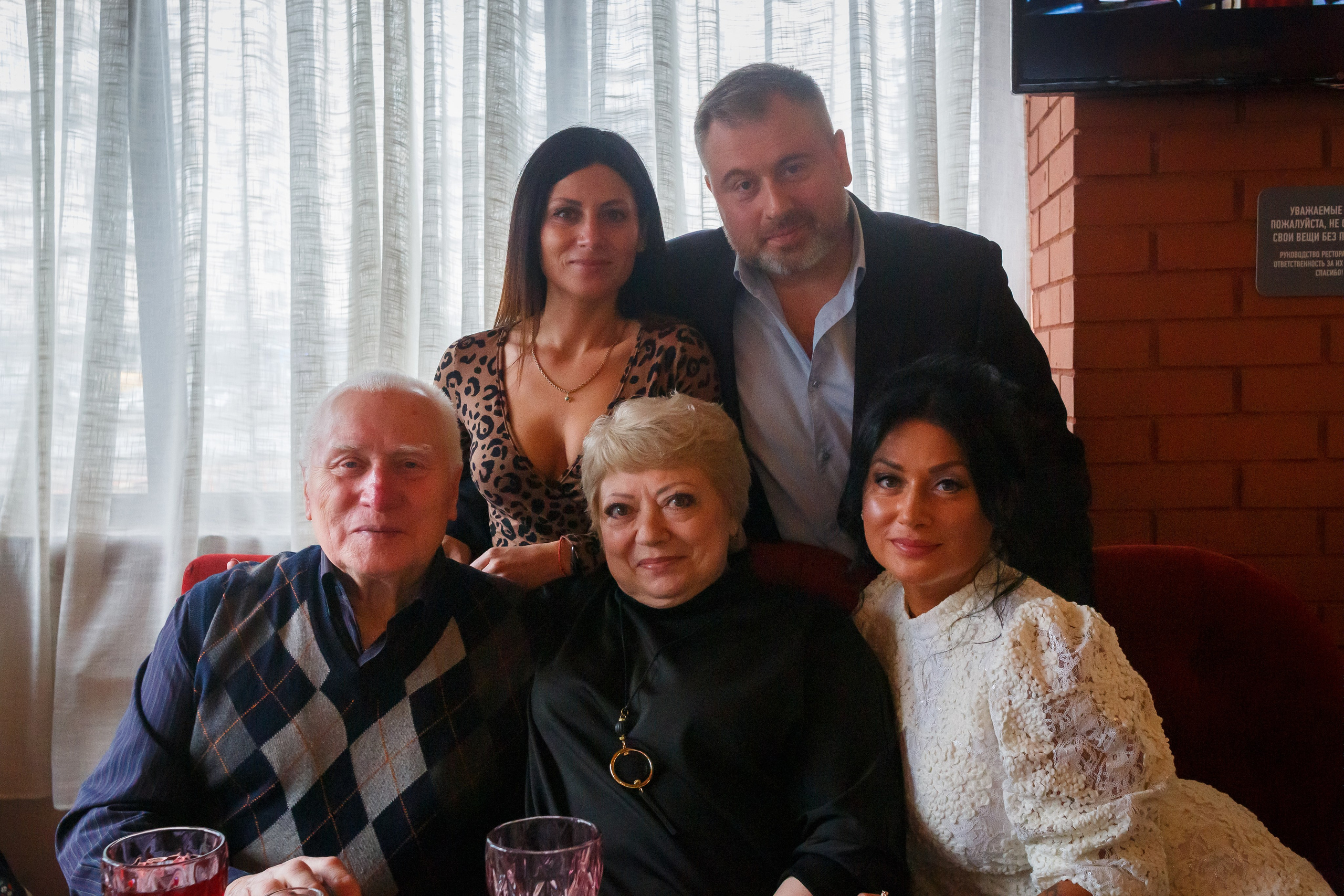 Evgeniy & Julia. Photographer Vadim Cheprasov | Saint-Petersburg