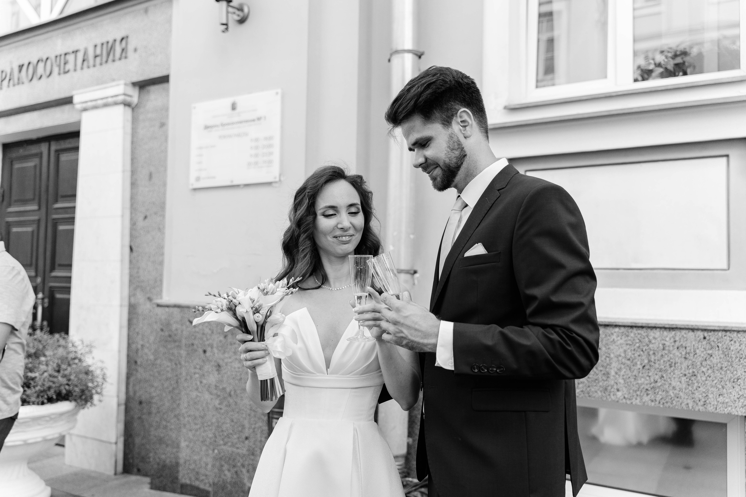 Олег и Ксения. Фотограф Елизавета Савина