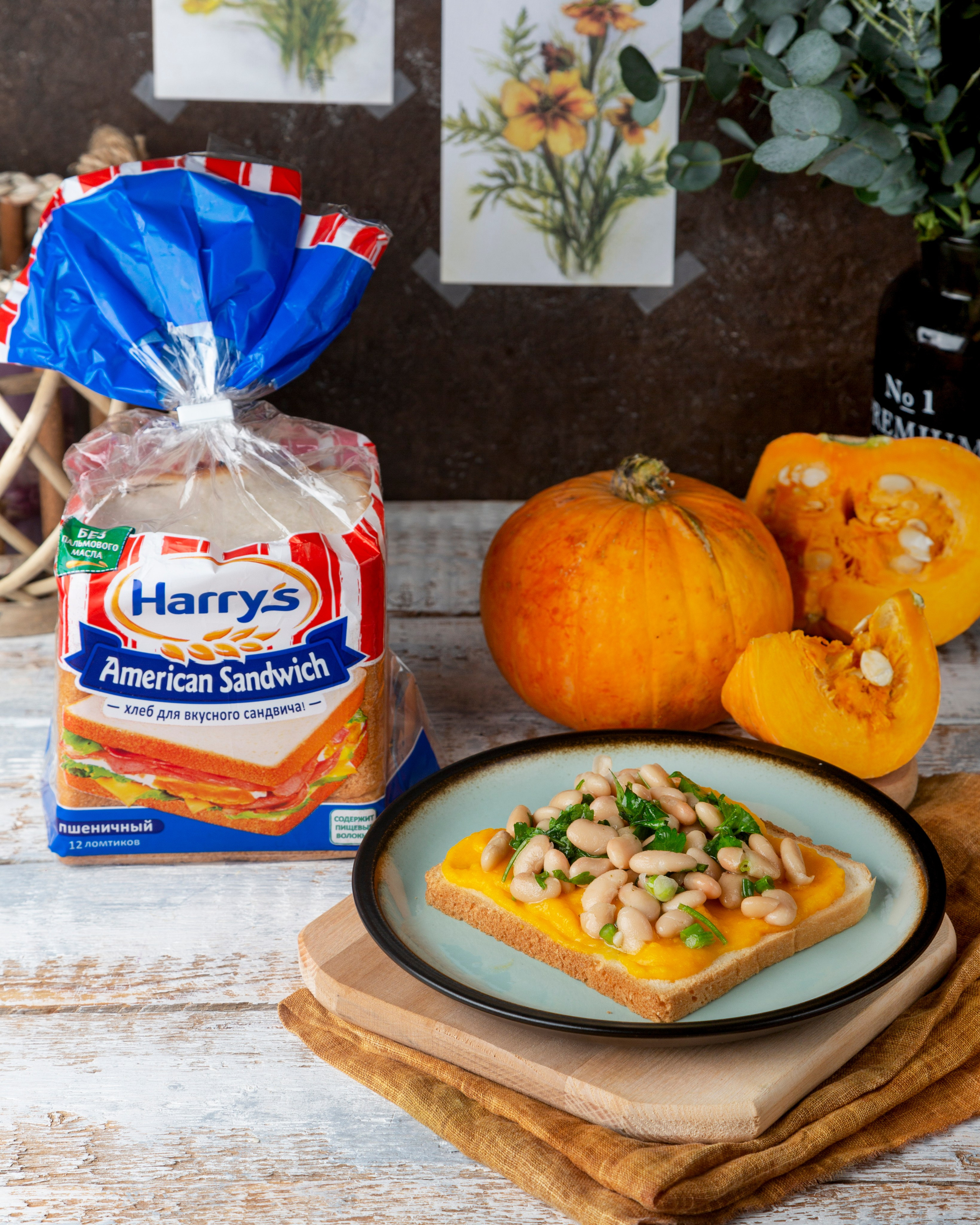 Harry's контент. Юлия Космо — фуд-фотограф, предметный стилист, Москва