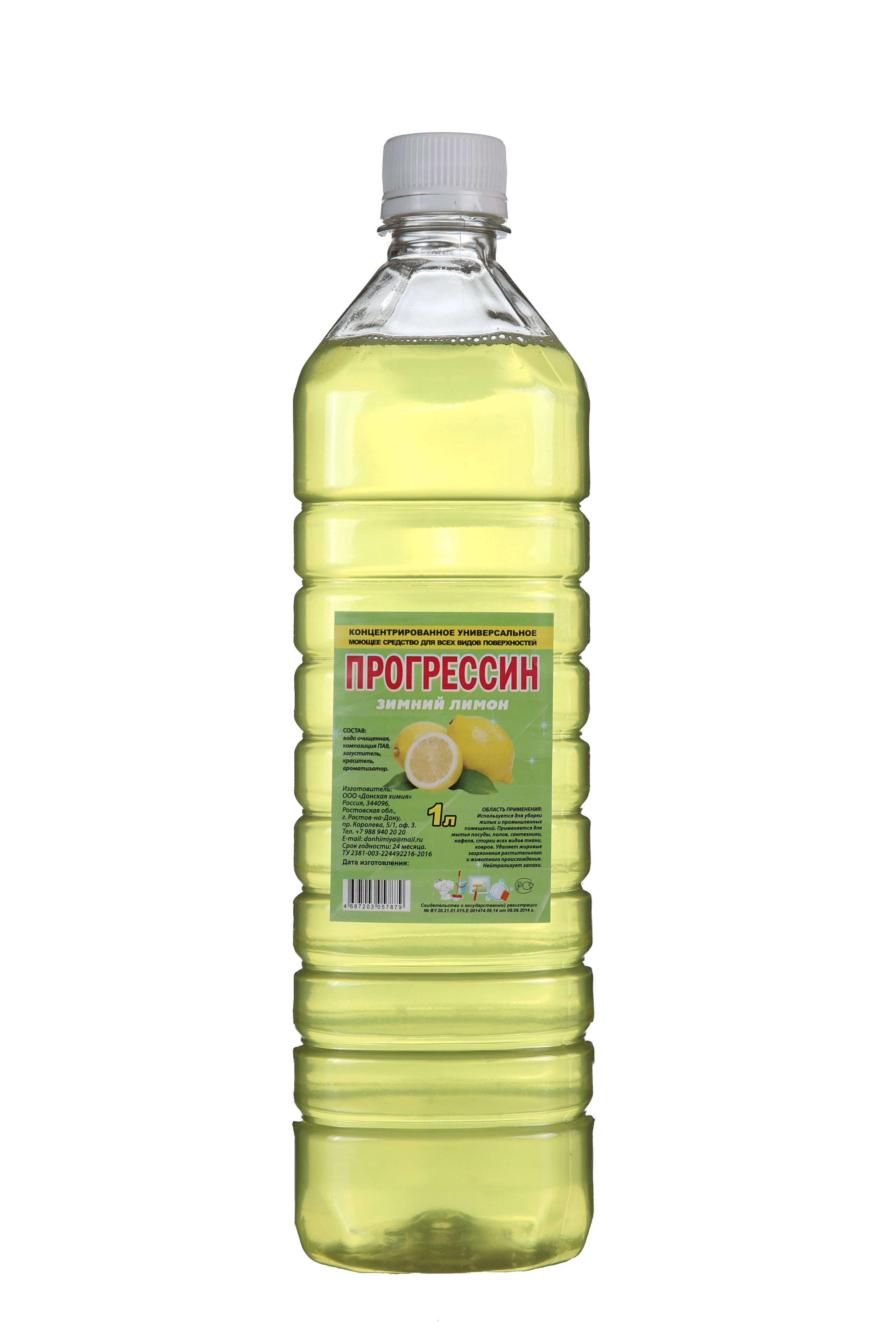 предметный фотограф Ростов