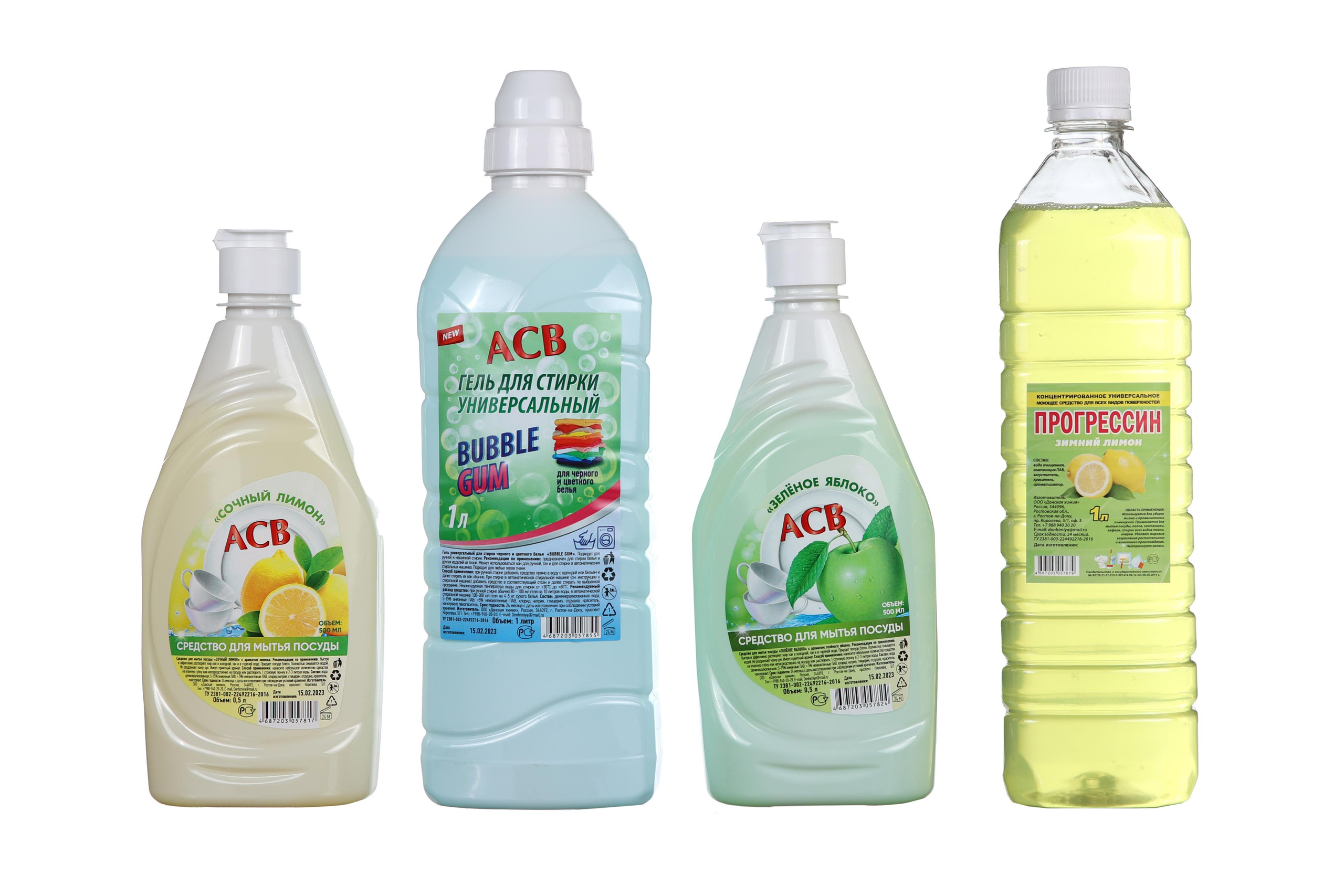 предметный фотограф Ростов