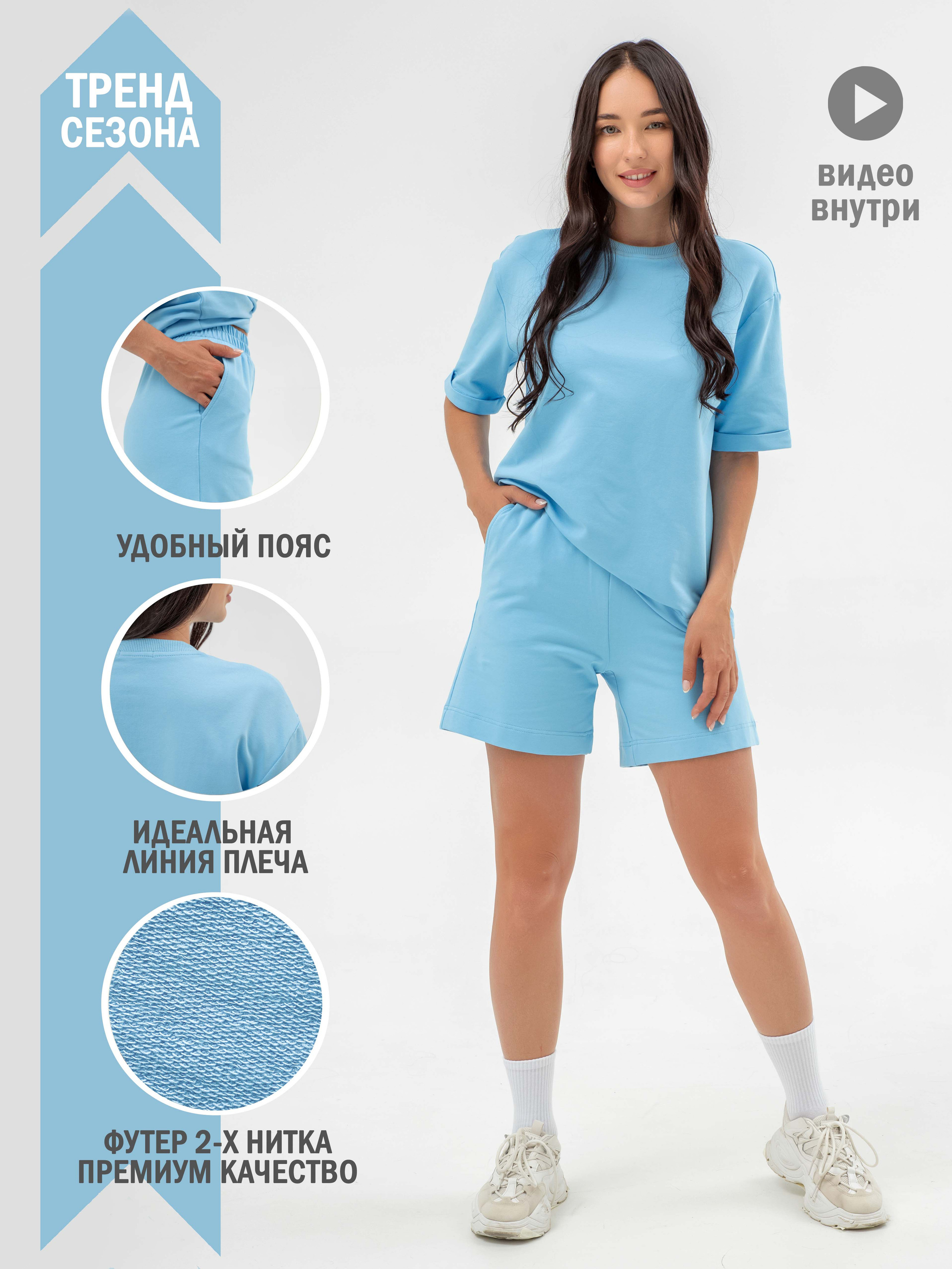 фотограф для магазина одежды