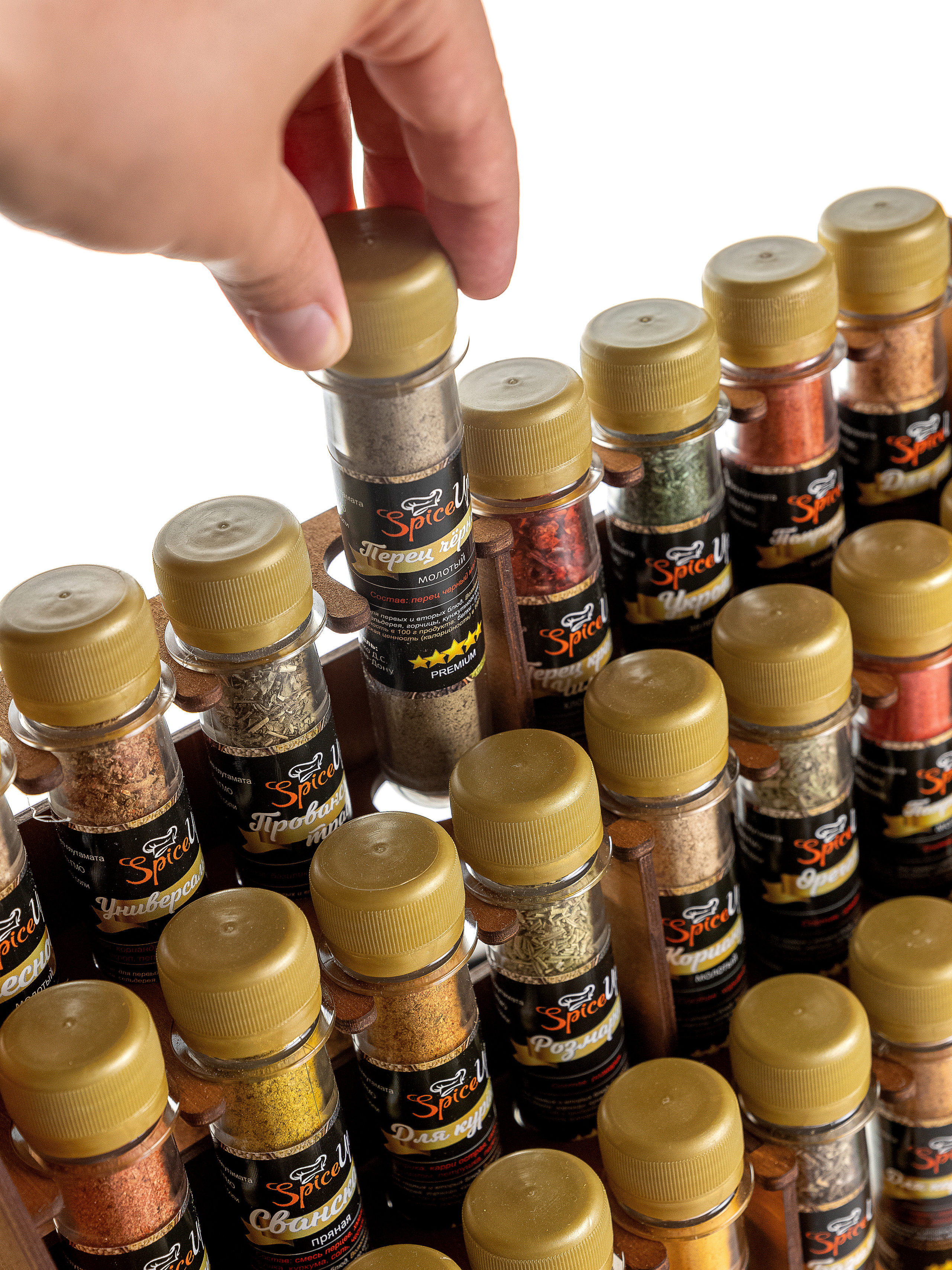 предметная съемка специй для маркетплейсов