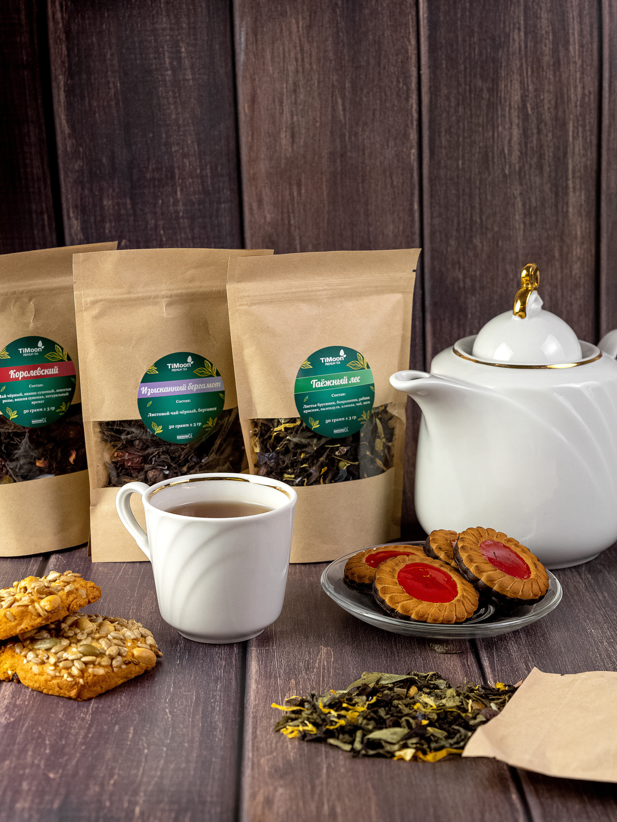 предметная фотосессия чая для маркетплесов