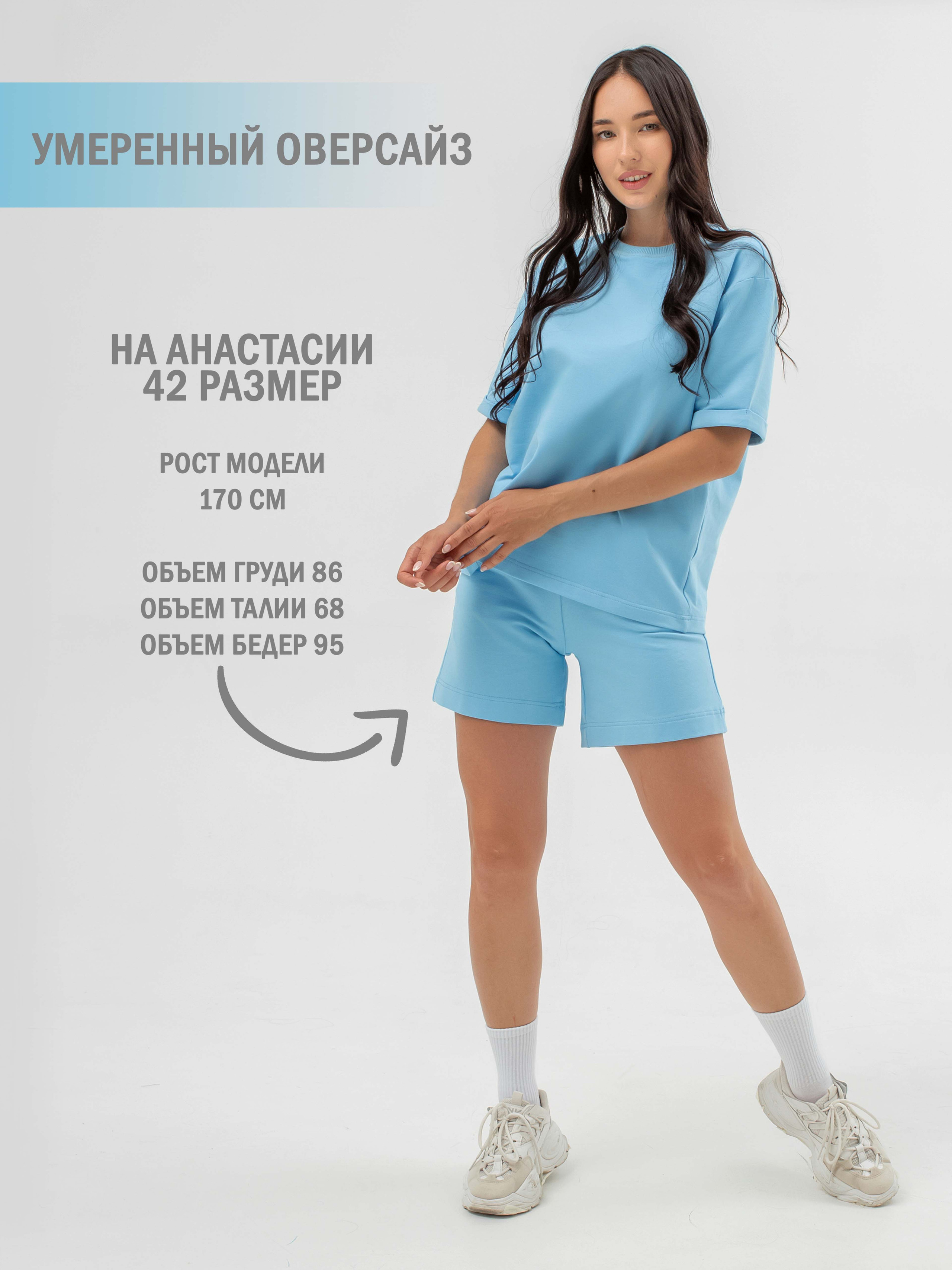 фотограф для магазина одежды