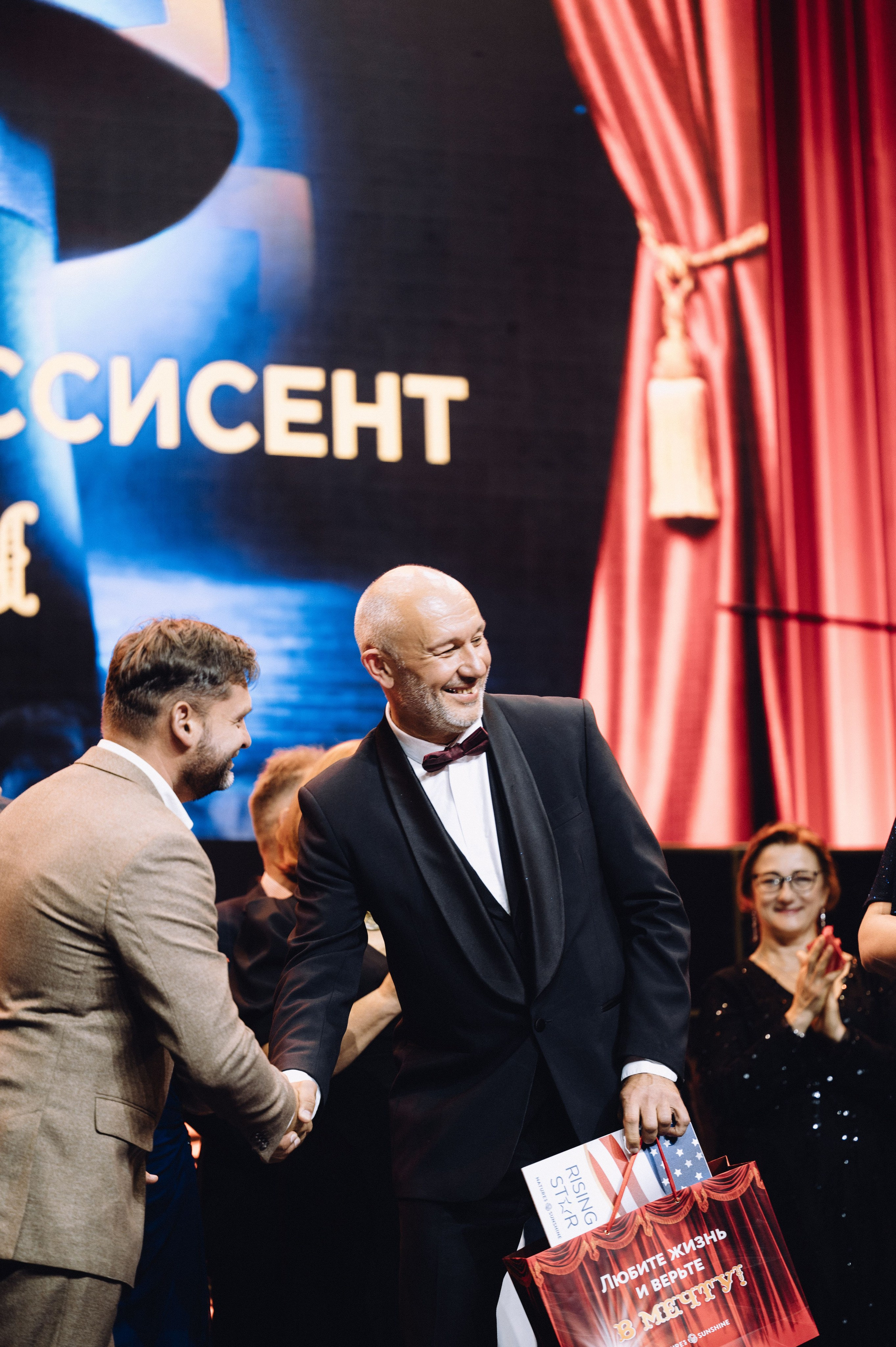 Репортаж с мероприятия NSP. Профессиональный фотограф Алексей Васенцев. Минск, СПБ, Москва