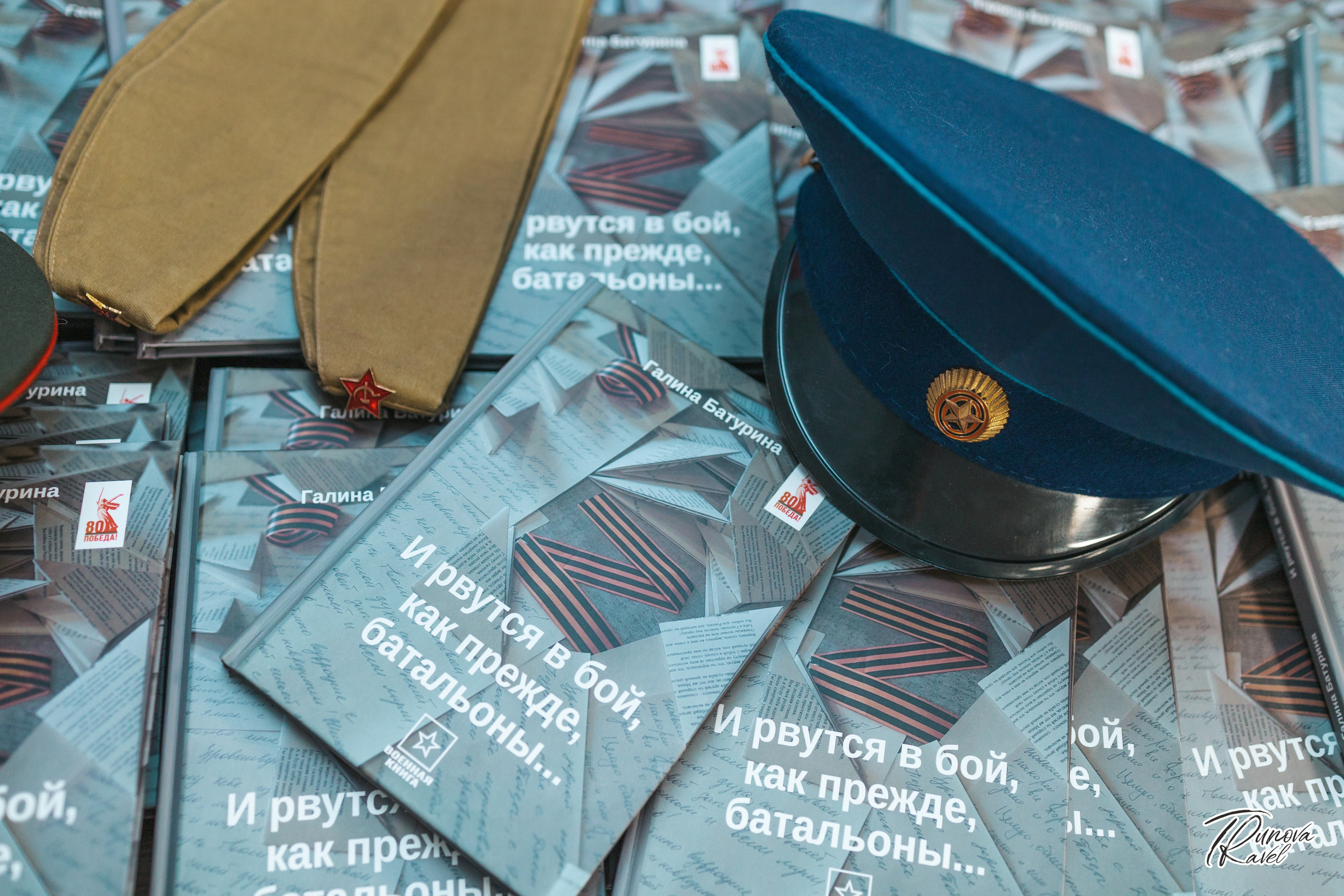 Военная патриотика. АННА ТРУНОВА | ФОТОГРАФ ЗВЁЗД