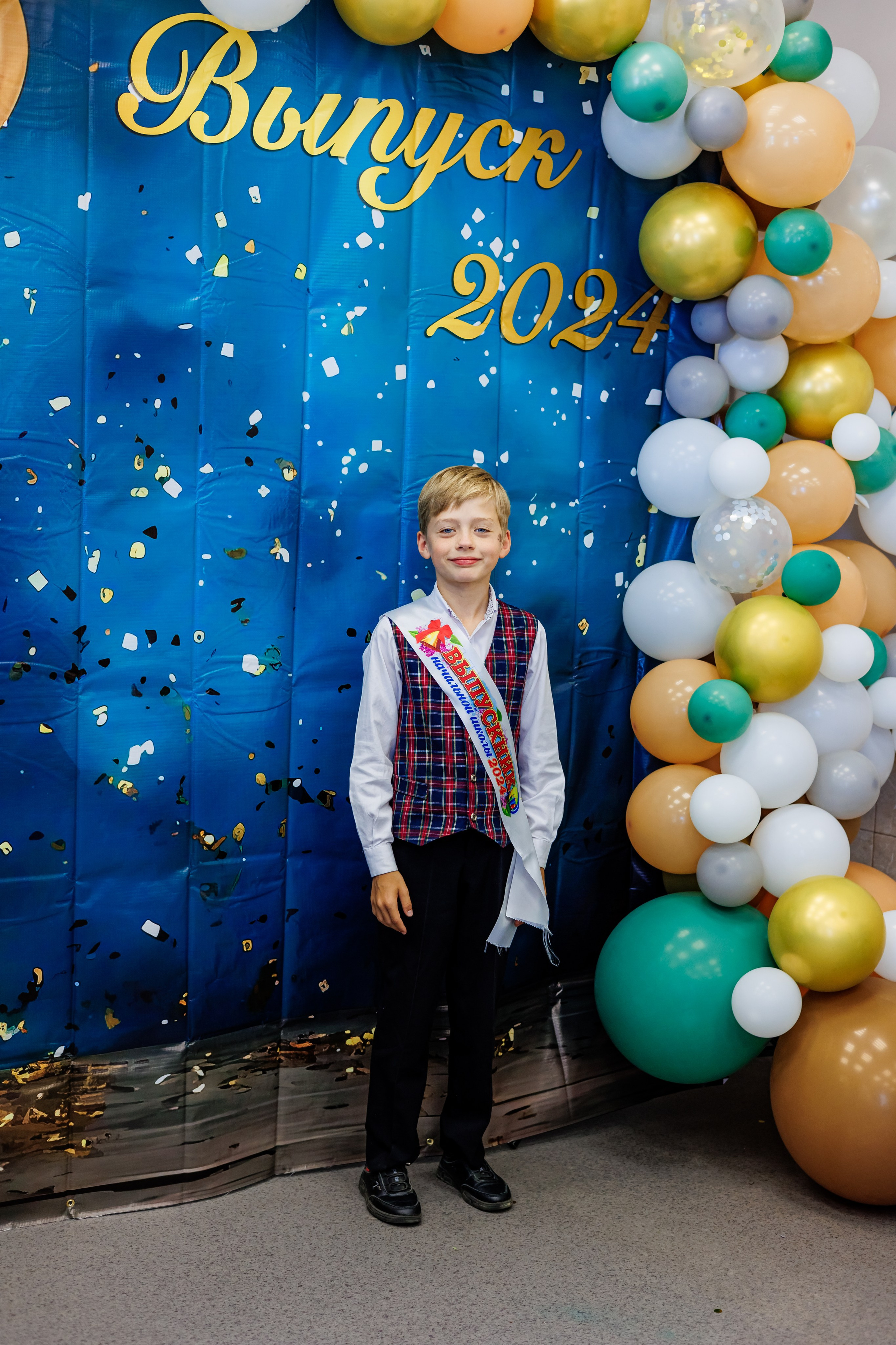 Выпуск 4а 25школа'24 год. Свадебный и семейный фотограф в Армавире