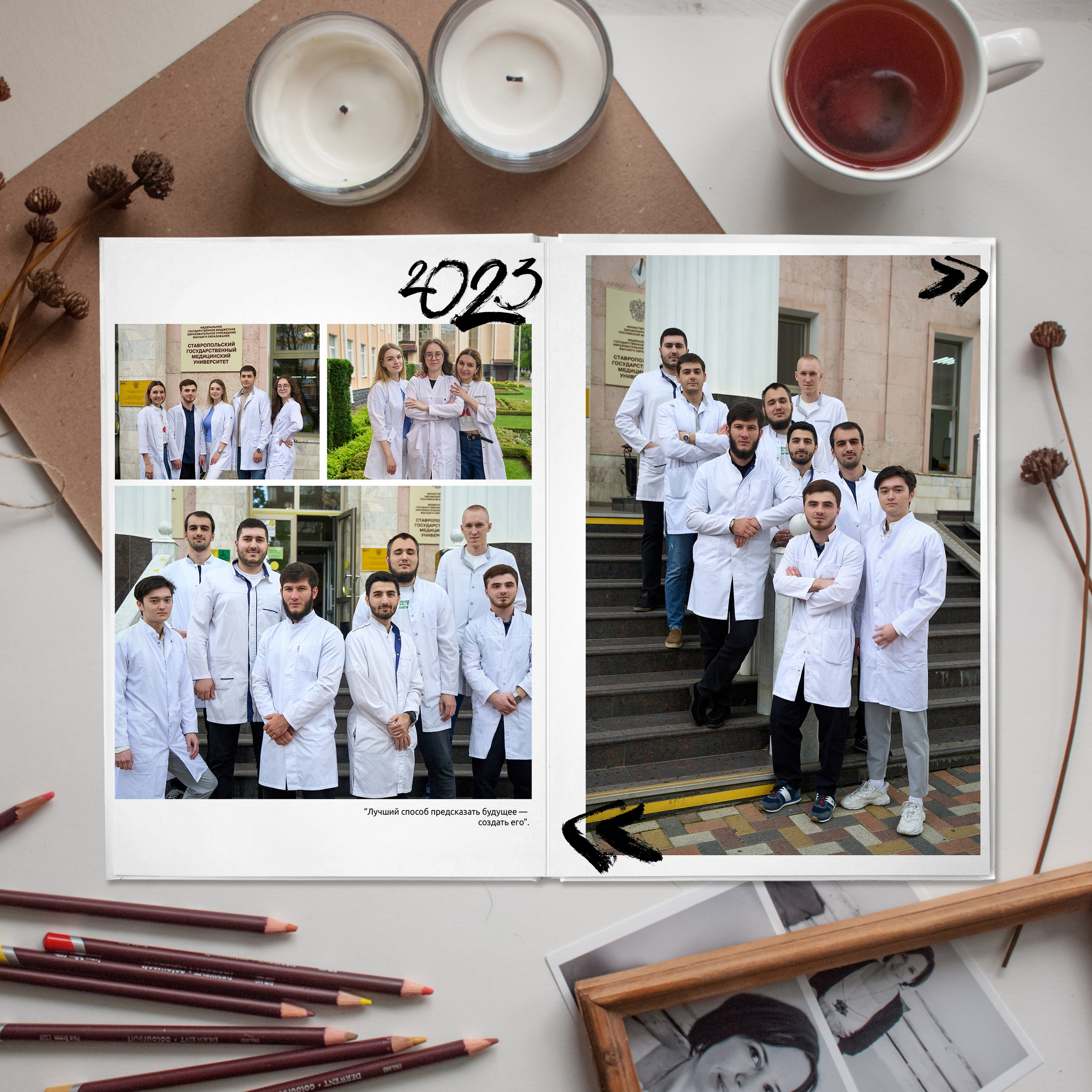 Альбом Бакалавр. Выпускные альбомы в Ставрополе