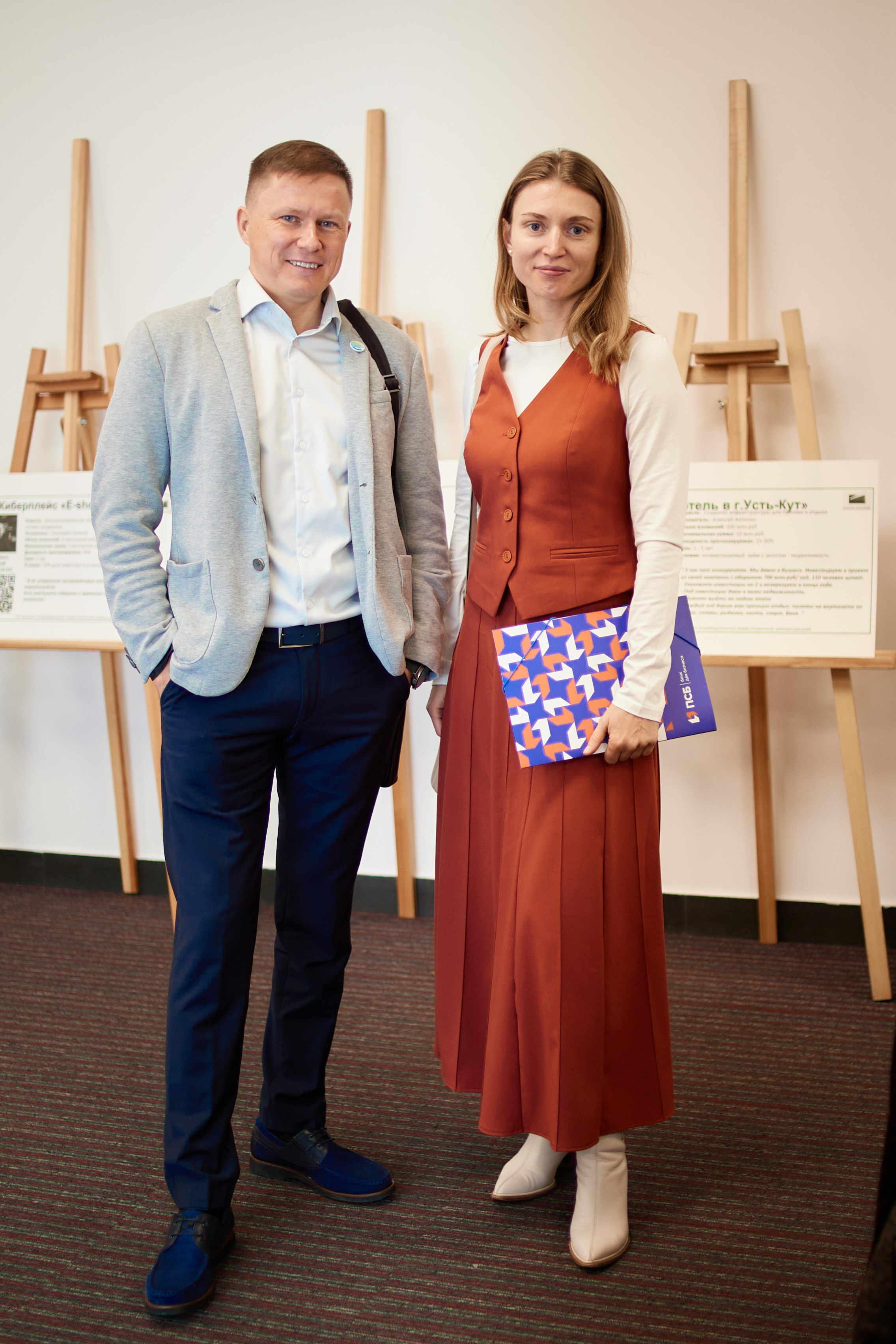 Опора России/Мой бизнес. Виктория Ларина — Портретный профессиональный фотограф в Иркутске