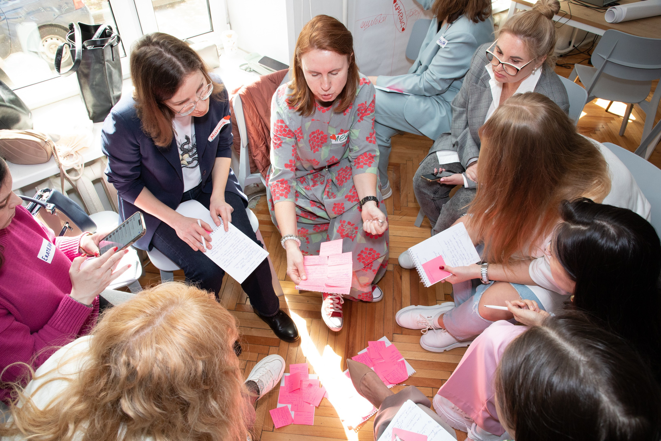 Конференция