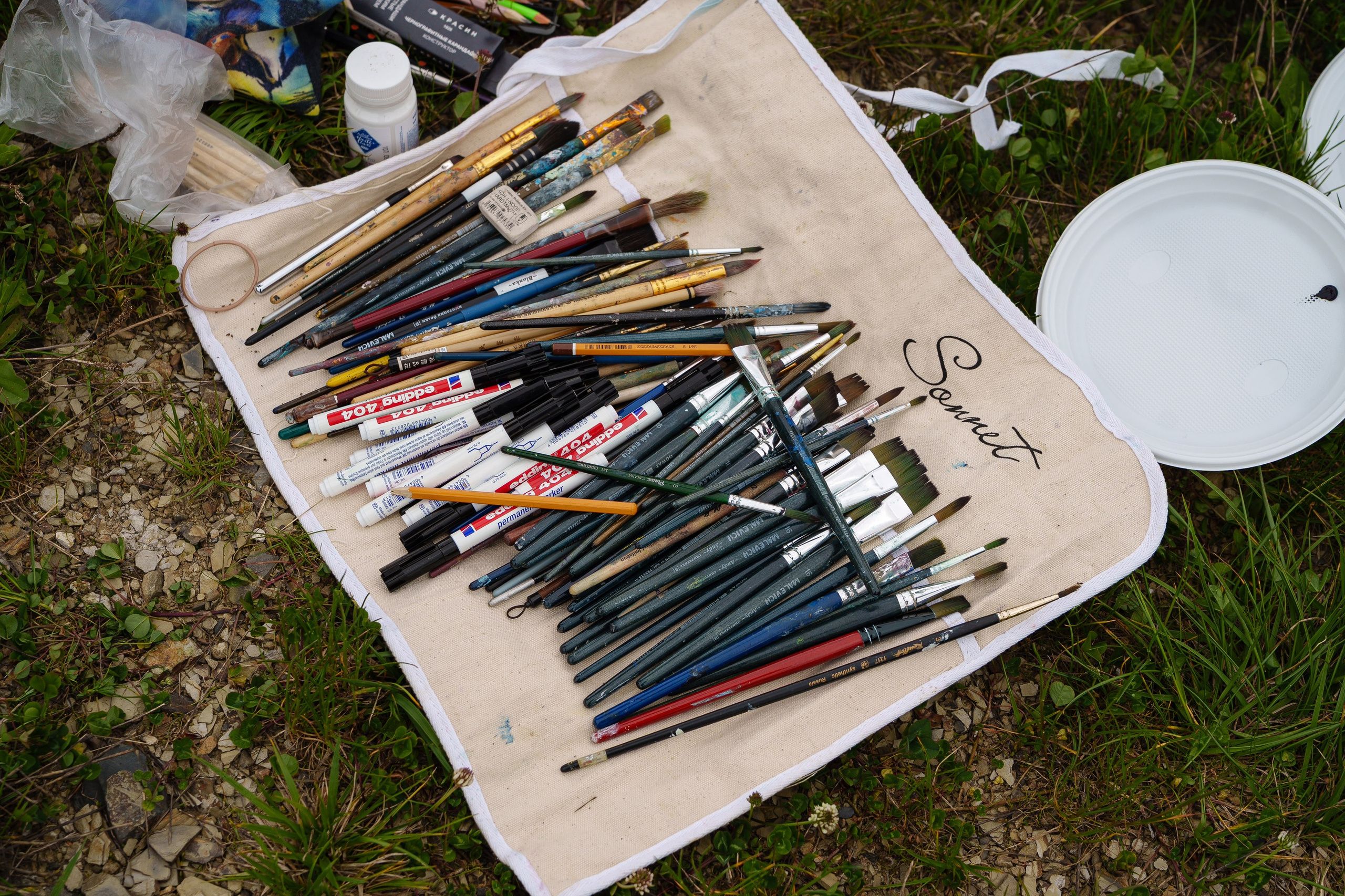 South HUB Family. South HUB