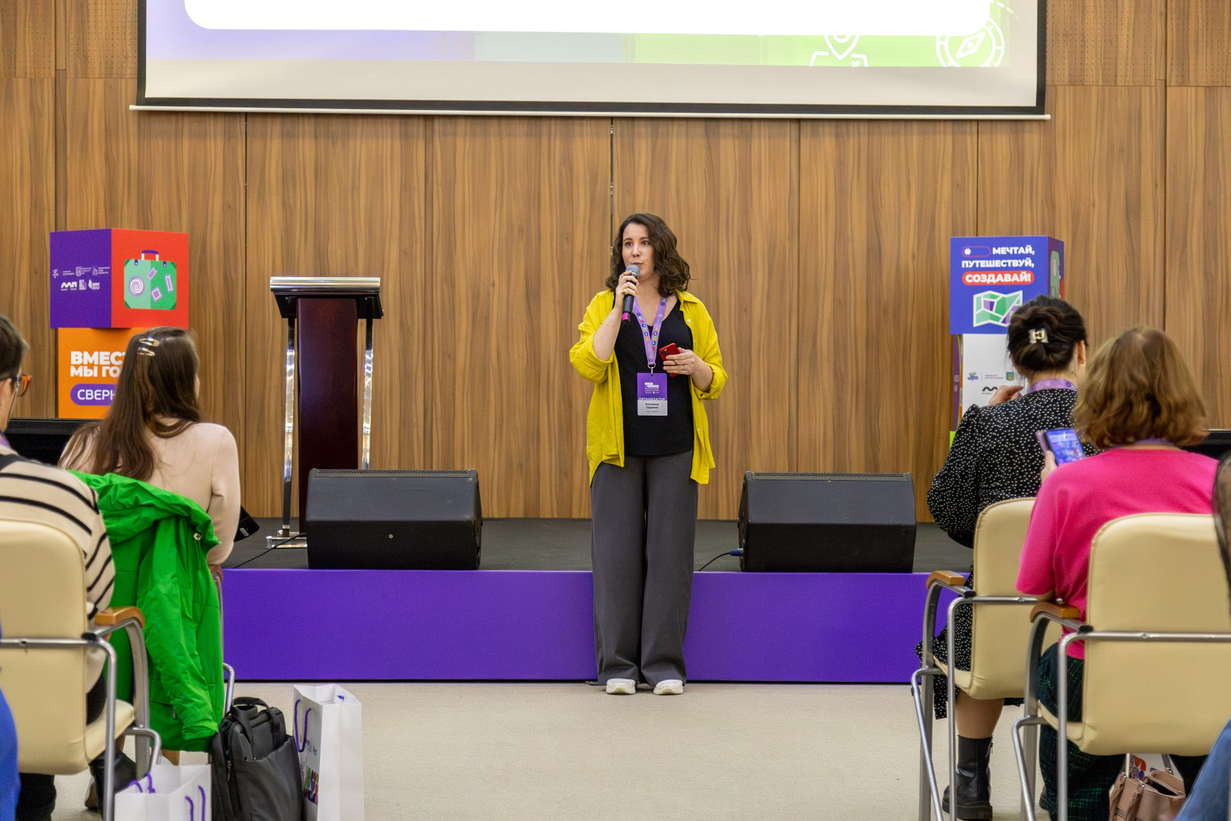 Всероссийский конкурс Проводники смыслов. Репортажный и портретный фотограф в Владивостоке