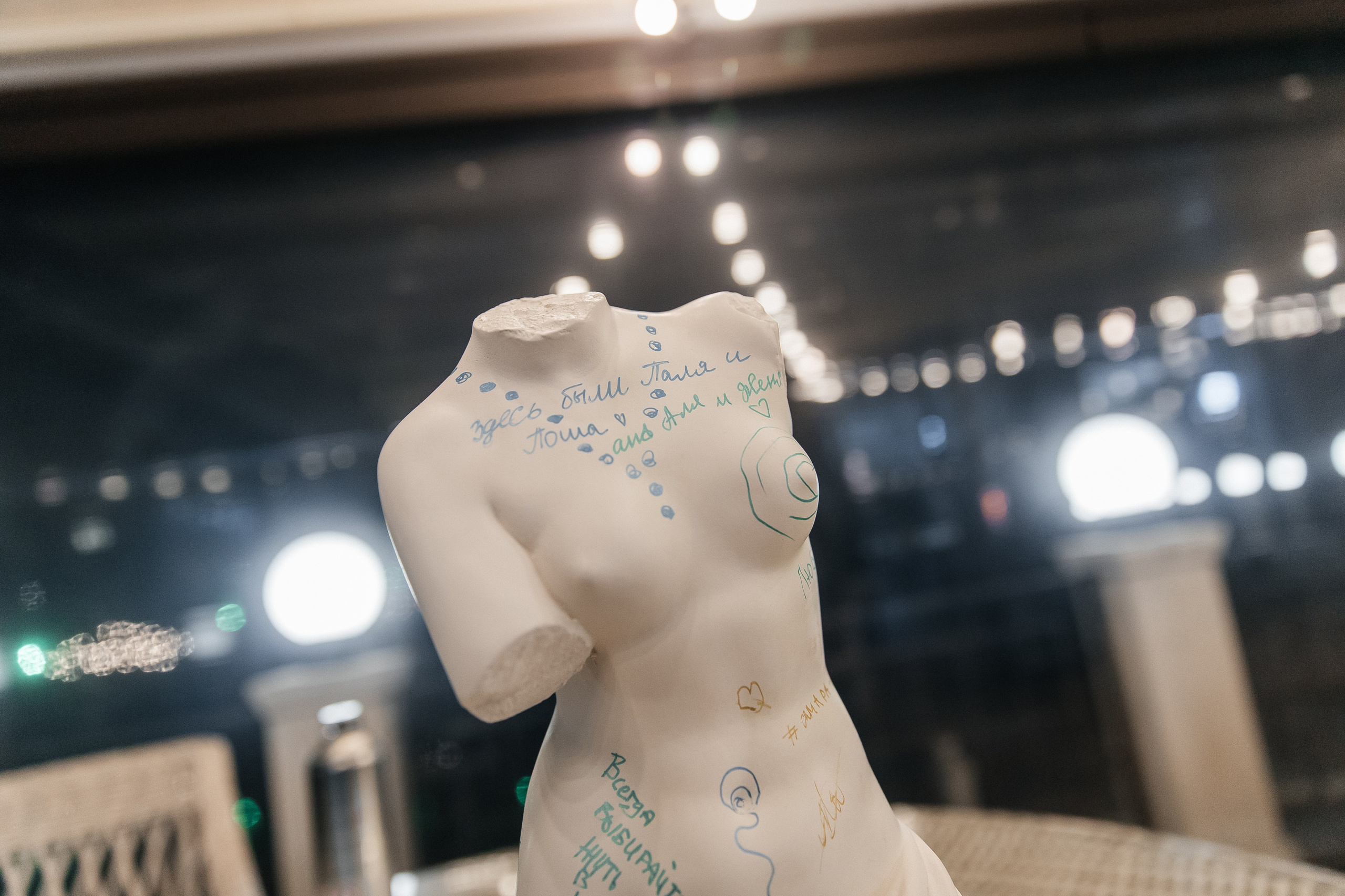 Nastya & Lesha. Свадебный фотограф Лёша Ходос