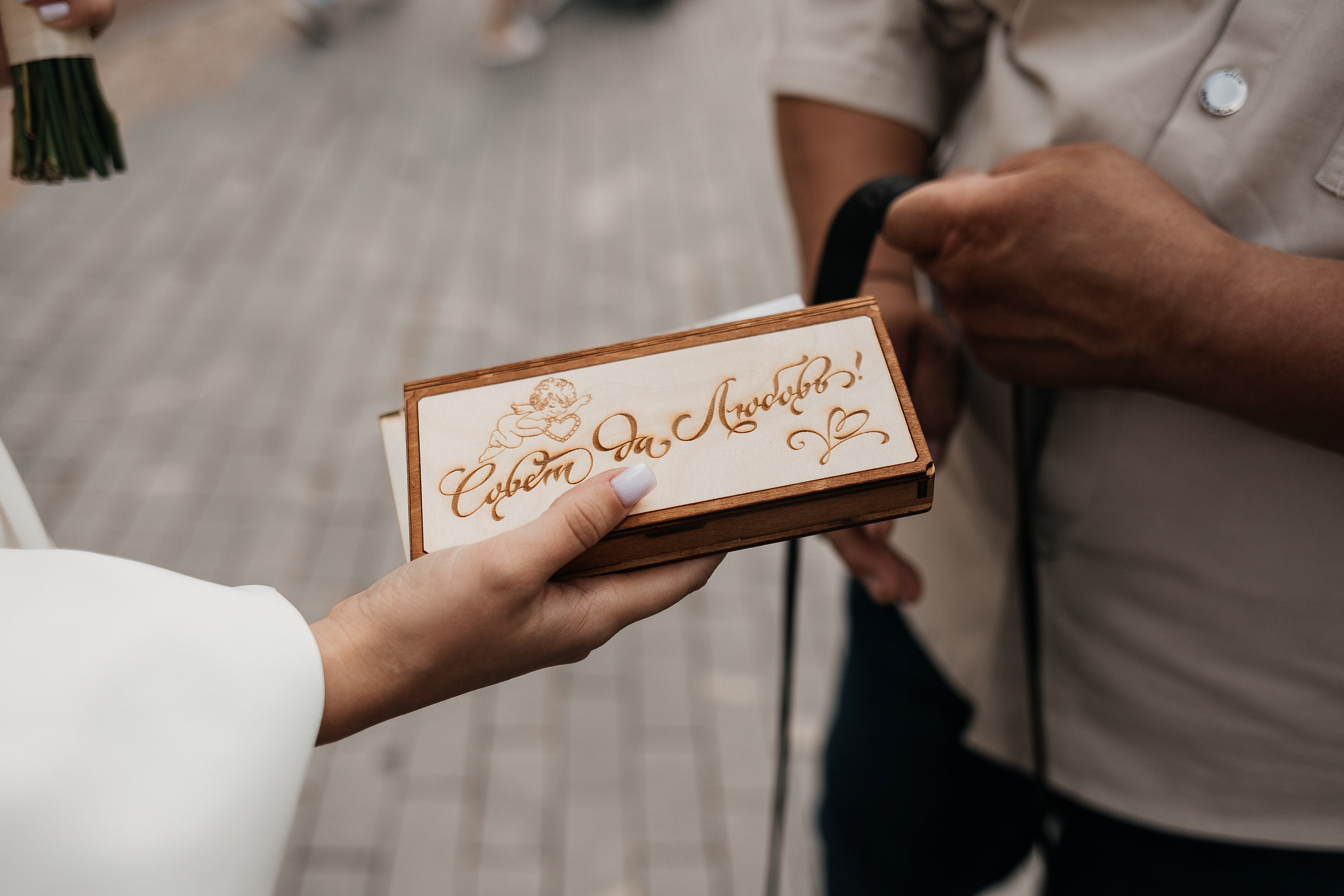 Владимир и Ника/2024. Свадебный и семейный фотограф в Екатеринбурге