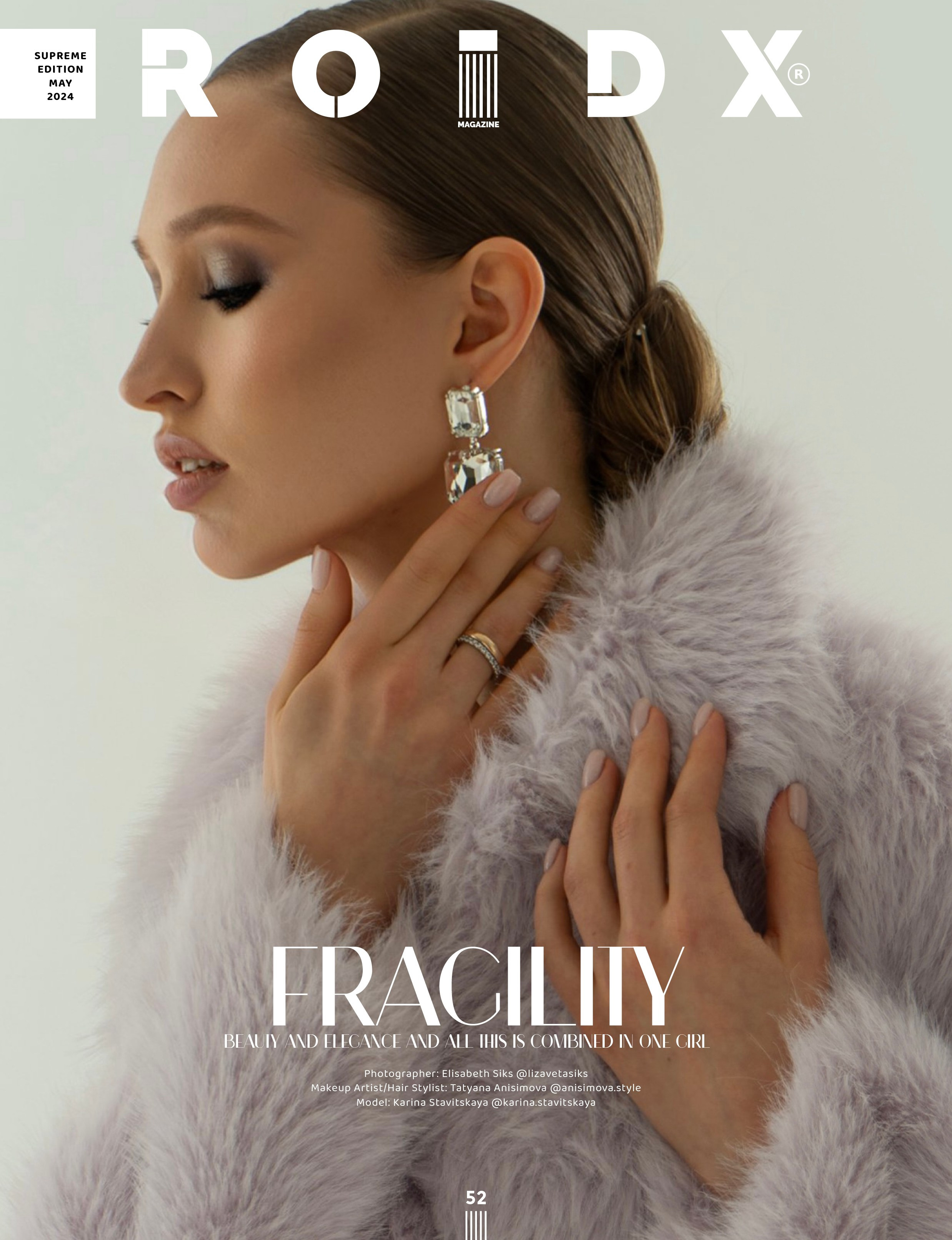 Публикации. Портретный фотограф Санкт-Петербург Зикс Елизавета