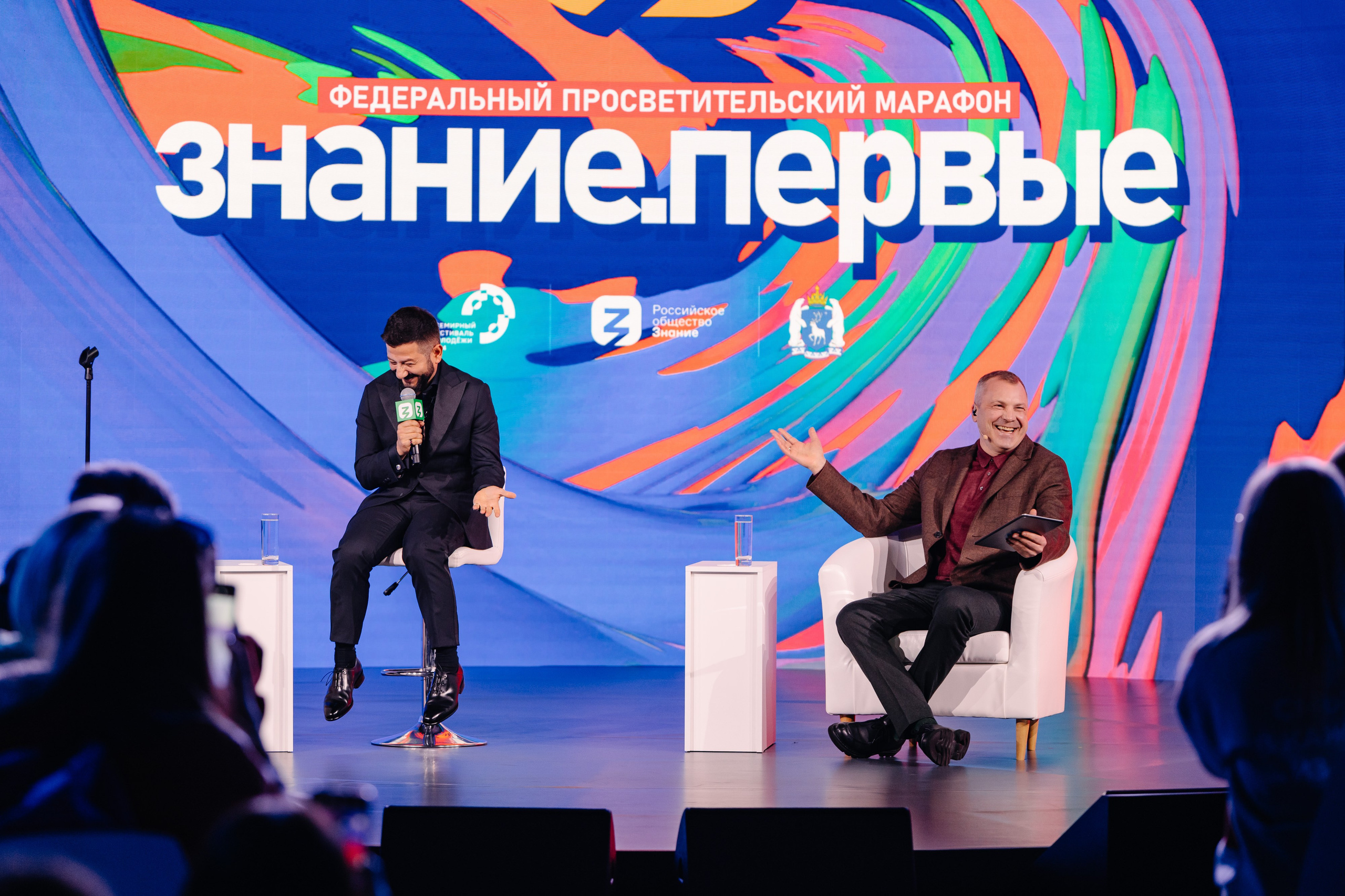 Всемирный фестиваль молодёжи 2024 в России. Репортажный фотограф в Москве, Сочи и Санкт-Петербурге