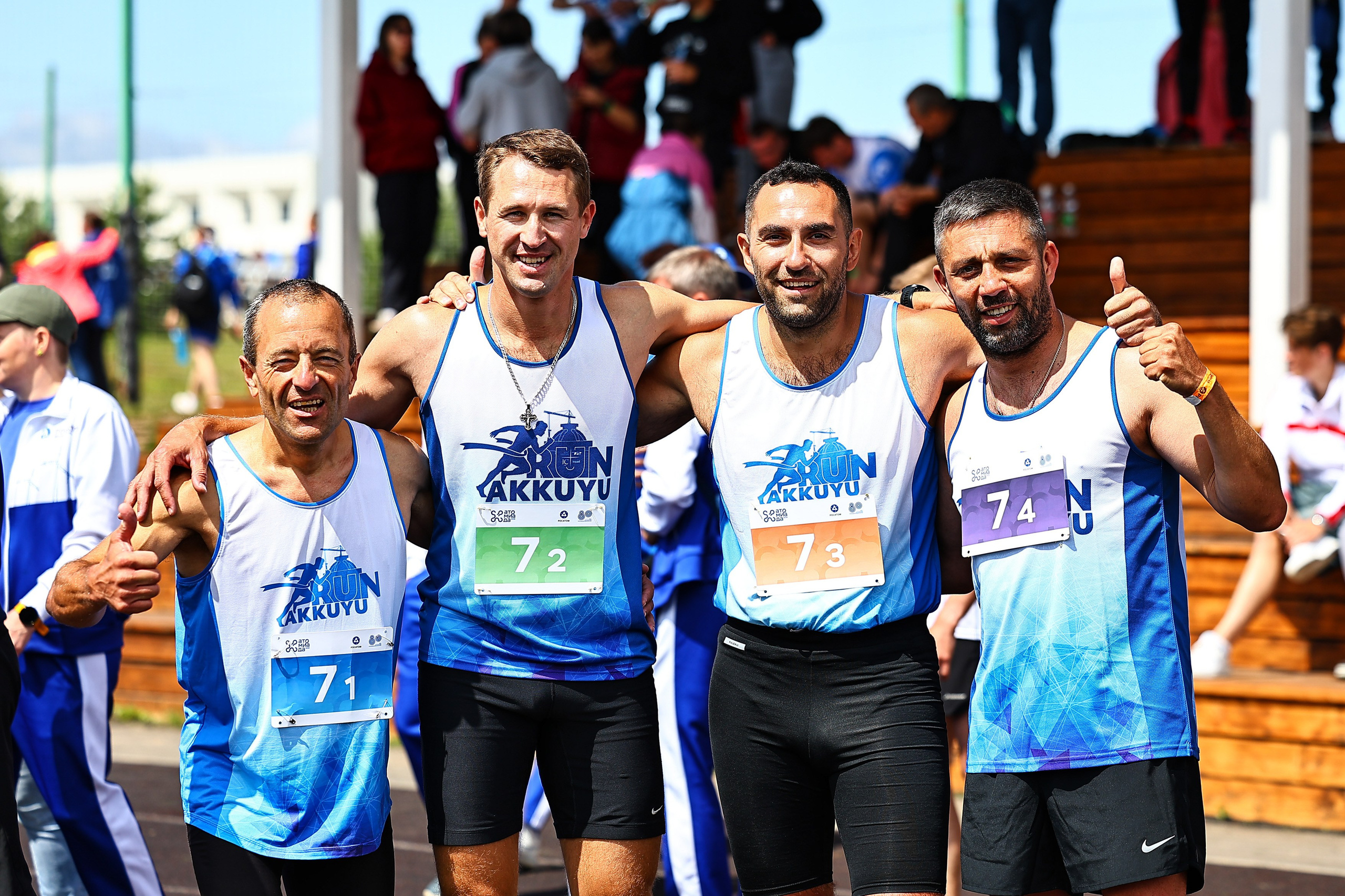 АТОМИАДА Лето 2025. Фототерапевт Ева Бунеева