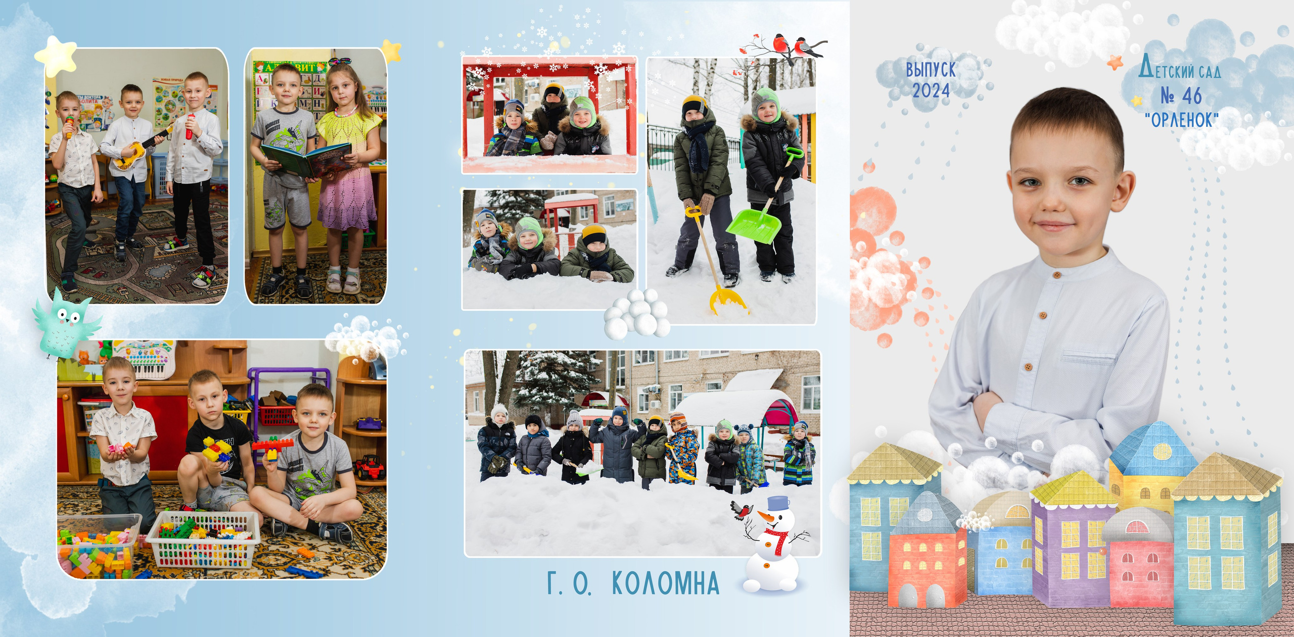 Трюмо для детского сада. Aleksandra-zapjdobnikova.wfolio.pro