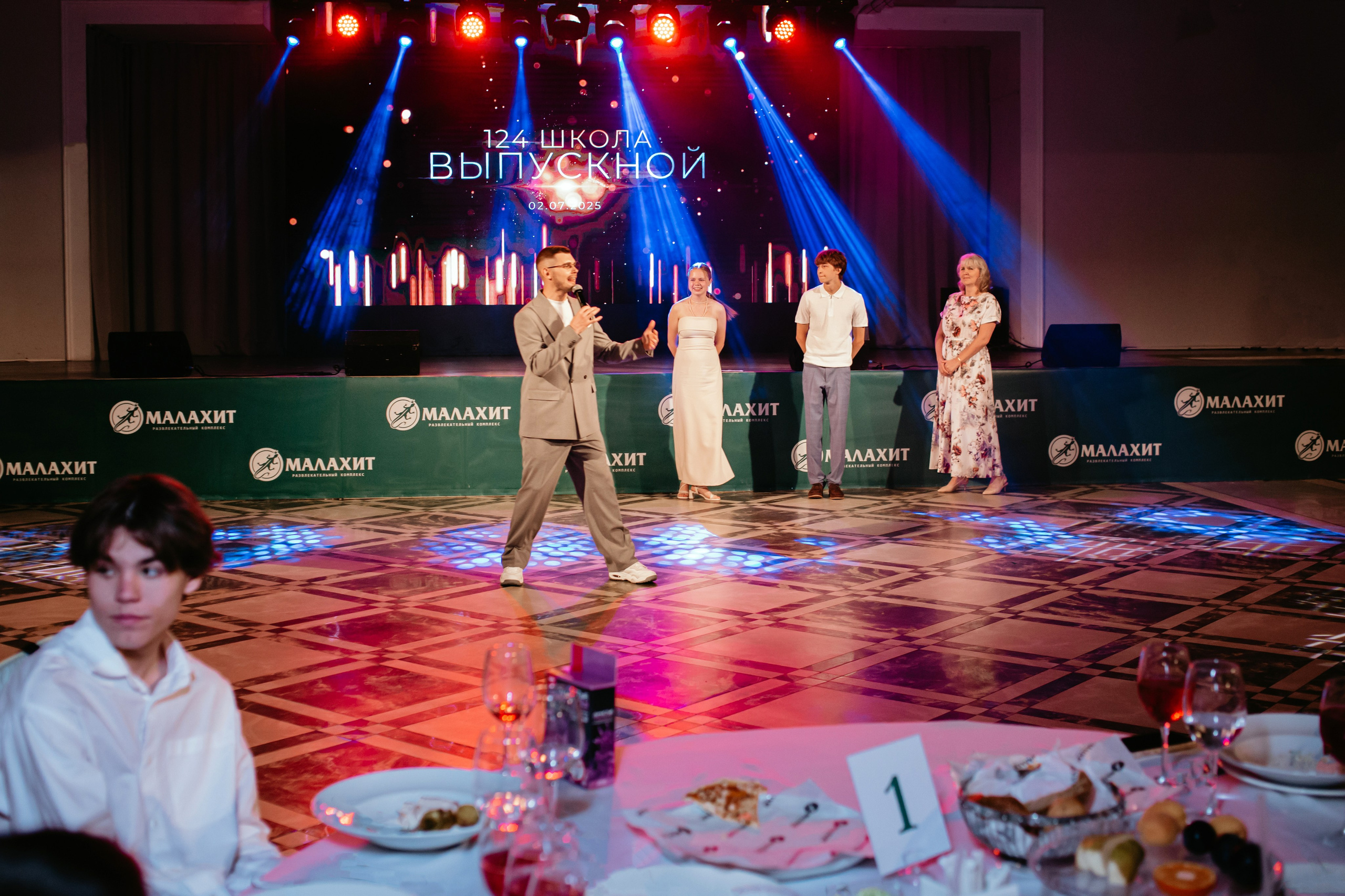 Выпускной 2025 (9класс) 124 школа. Фотограф в Челябинске Ополихина Анна