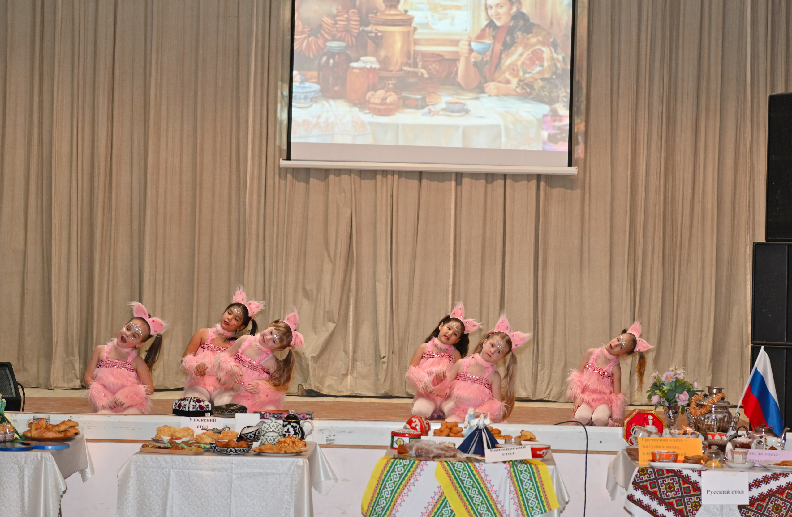 2025-11-04 Праздник чая. Снежинск фото Андрианов