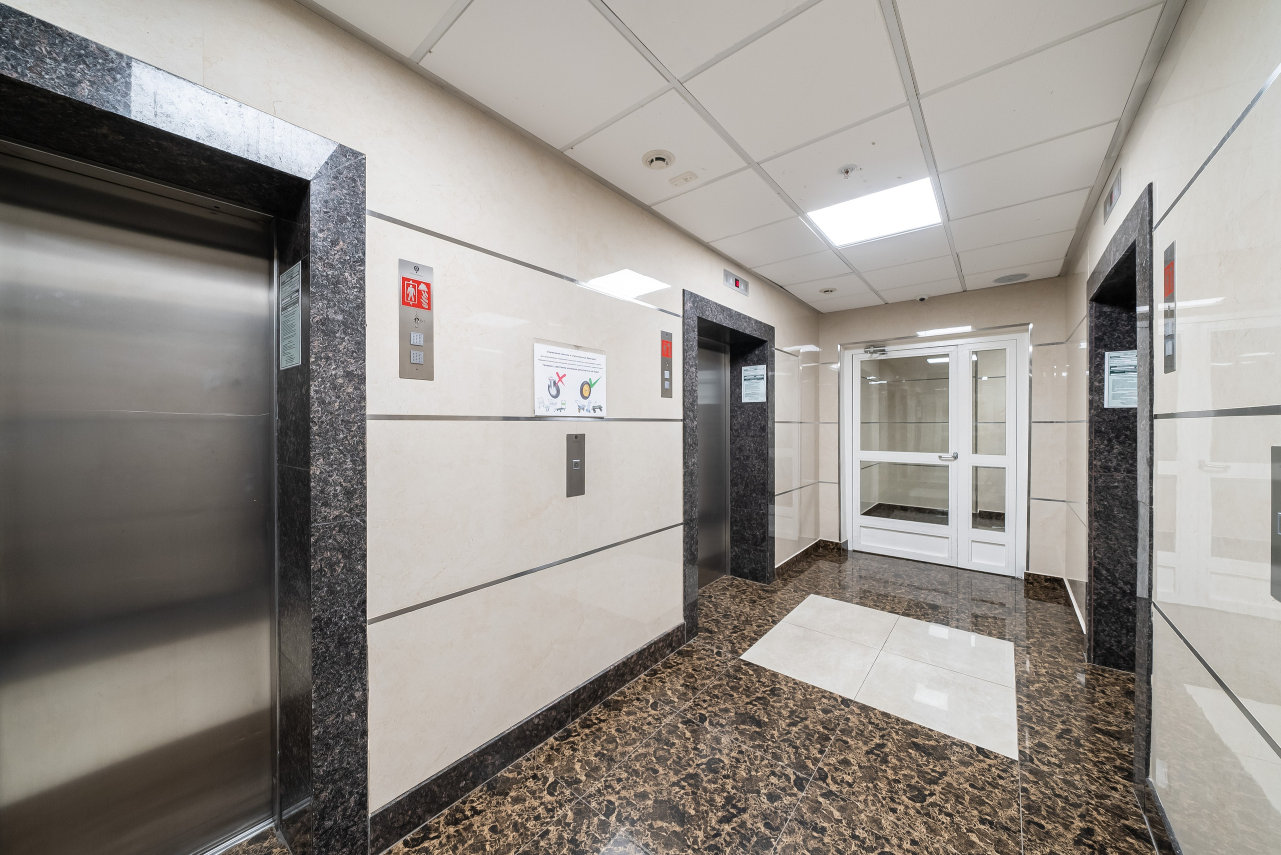 МАРШАЛА ЖУКОВА. Фото и видео-съемка Андраник Хачатурян