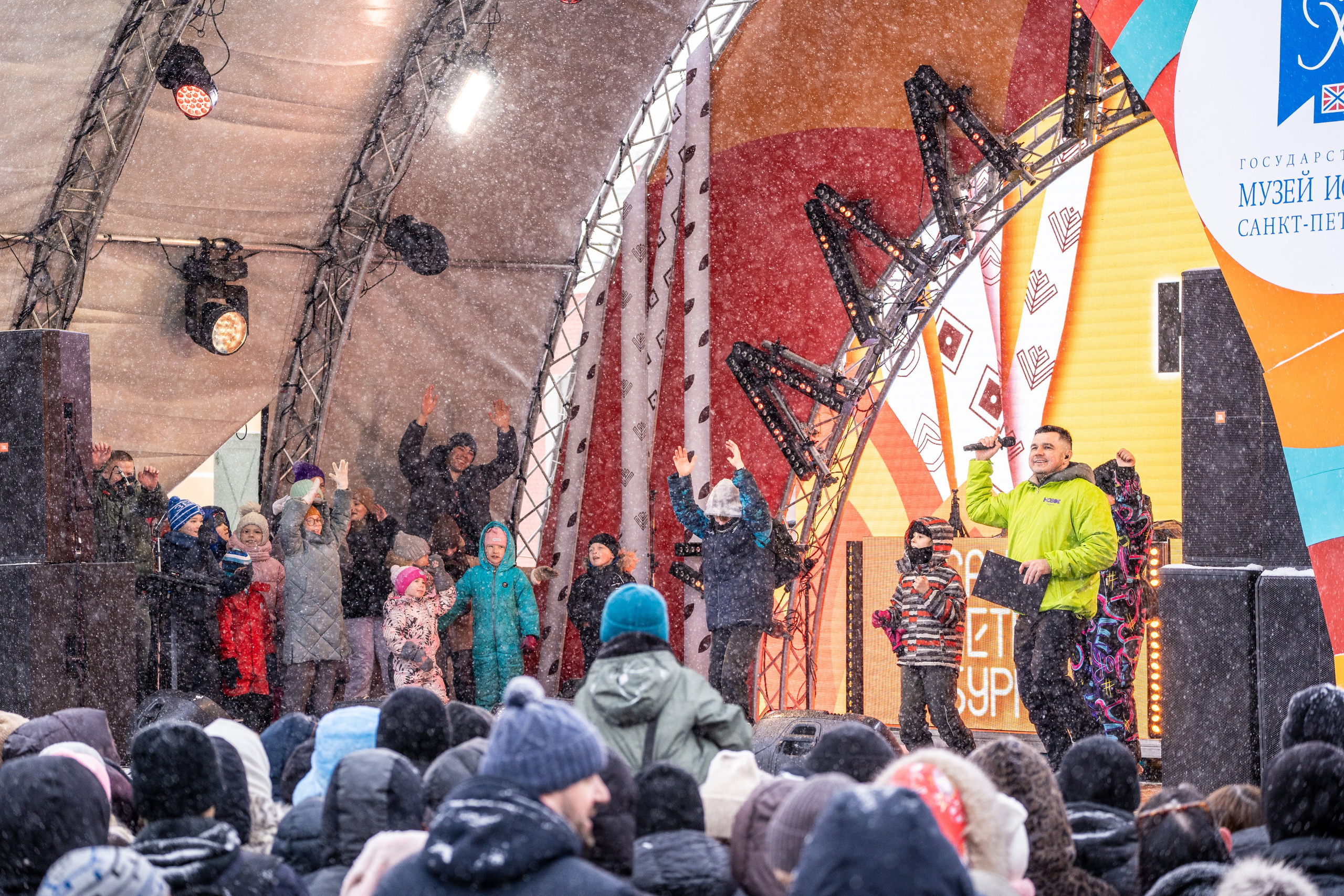 Масленица Петропавловская крепость. Главная