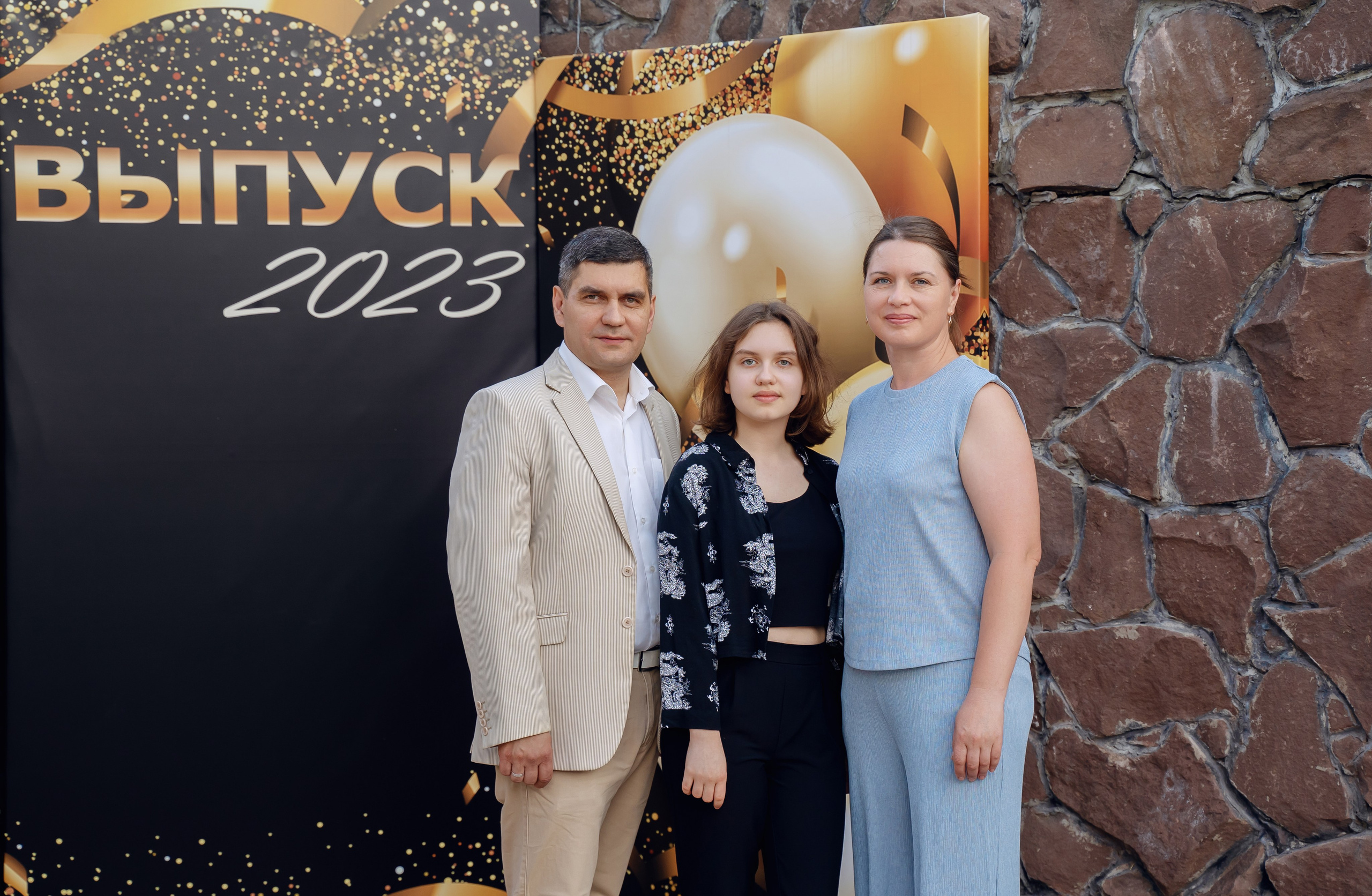 Фотосъемка для выпускников 11 класса. Фотограф Ким Наталья в Красноярске