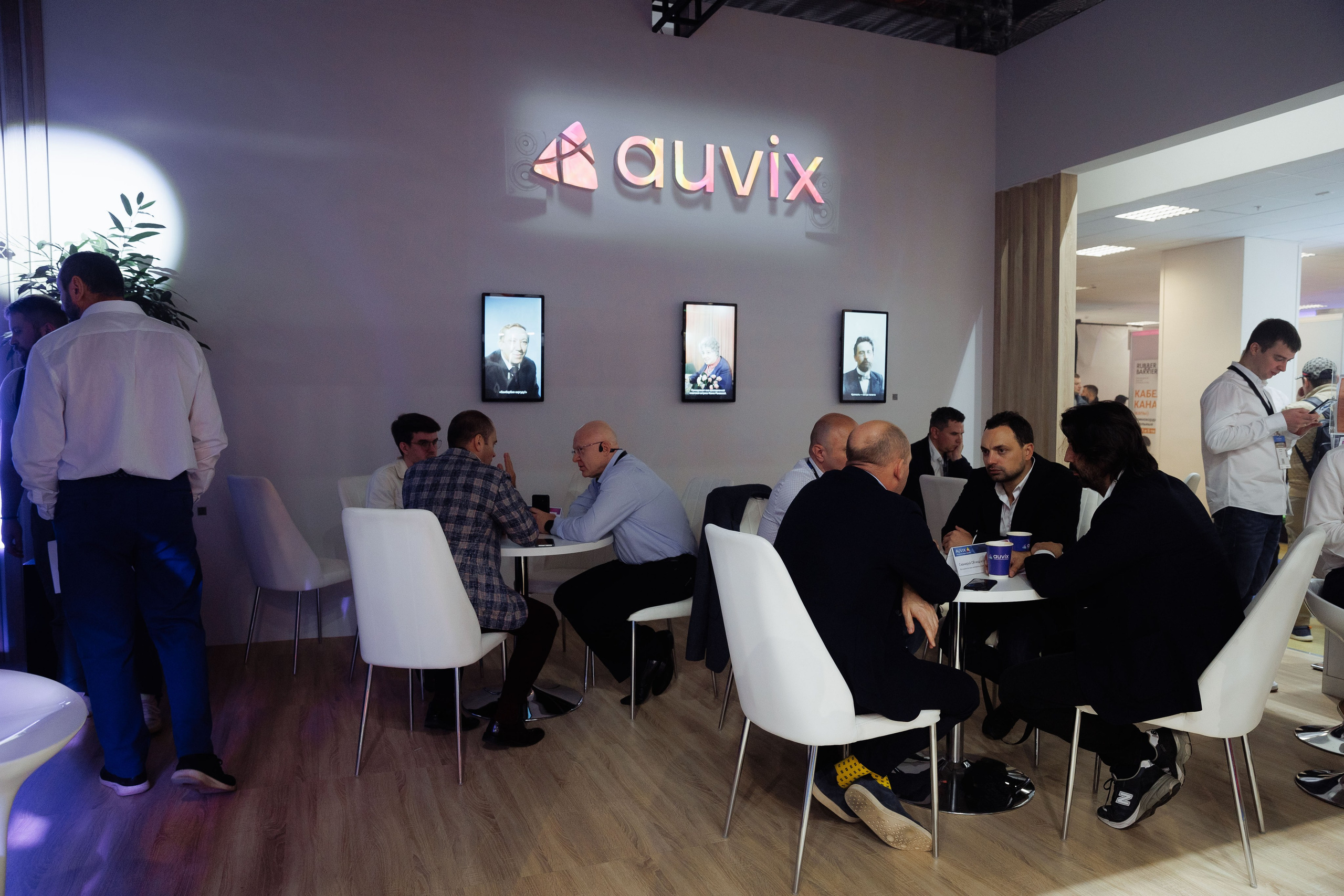 AUVIX. Выставка. Репортажный фотограф на мероприятие в Москве Алексей Терентьев