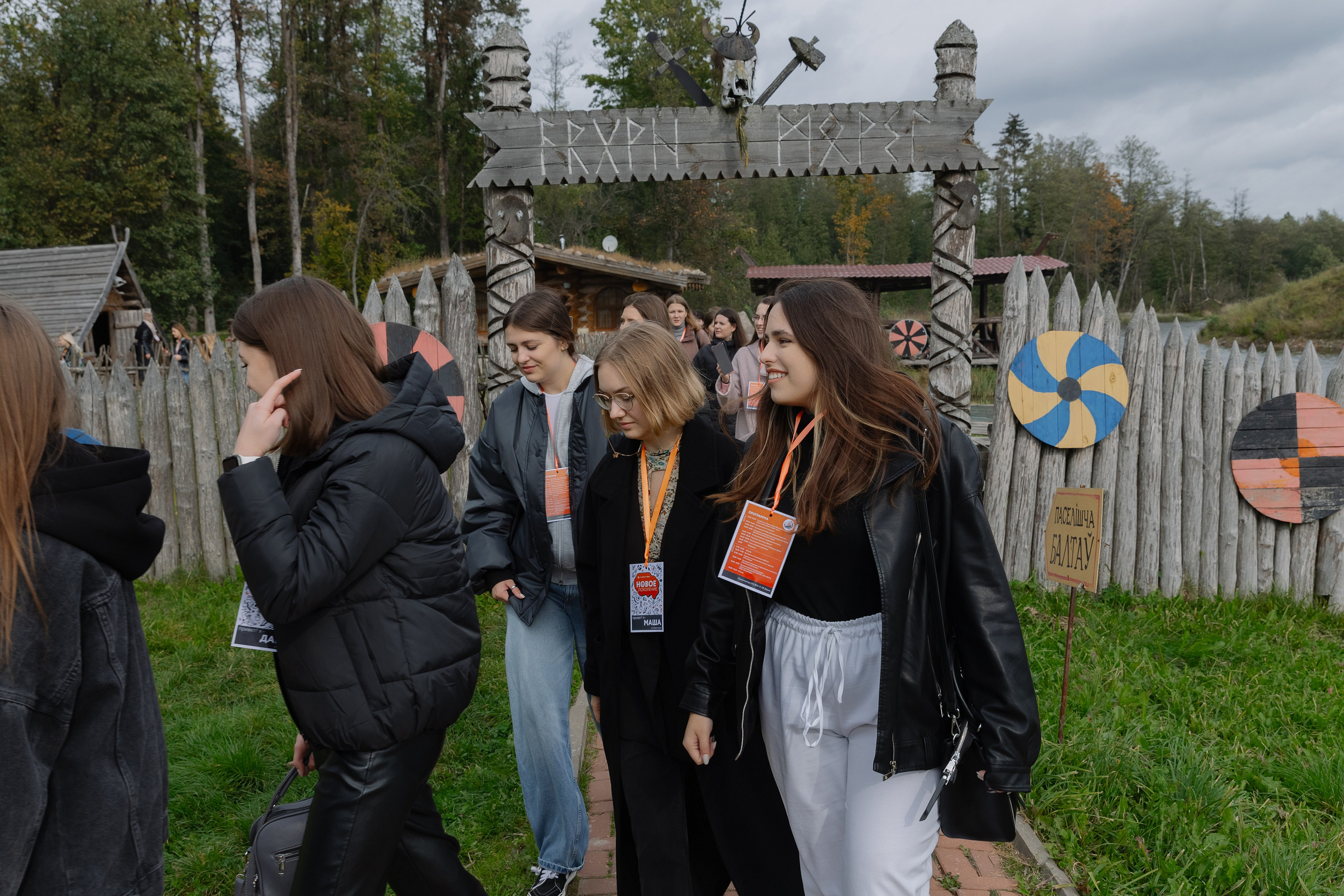 Корпоративная фотосъемка для ОАО Белагропромбанк в Суле в Загородном комплексе Westa. Свадебный фотограф в Минске/Беларуси Сергей Спиридонов