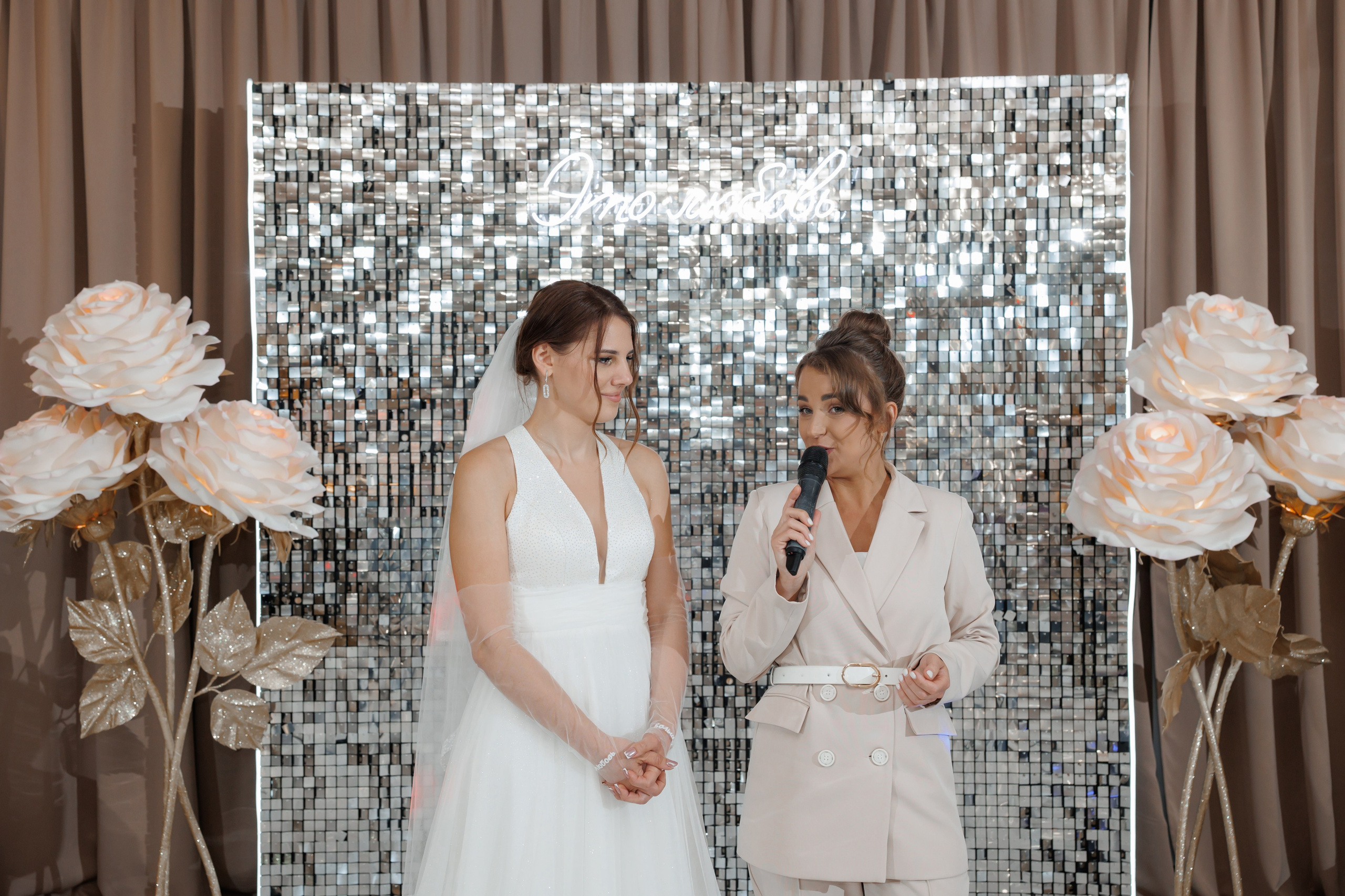 ЗАГС Бутово и Остафьево. Свадебный и репортажный фотограф (Москва, Королев и другие)