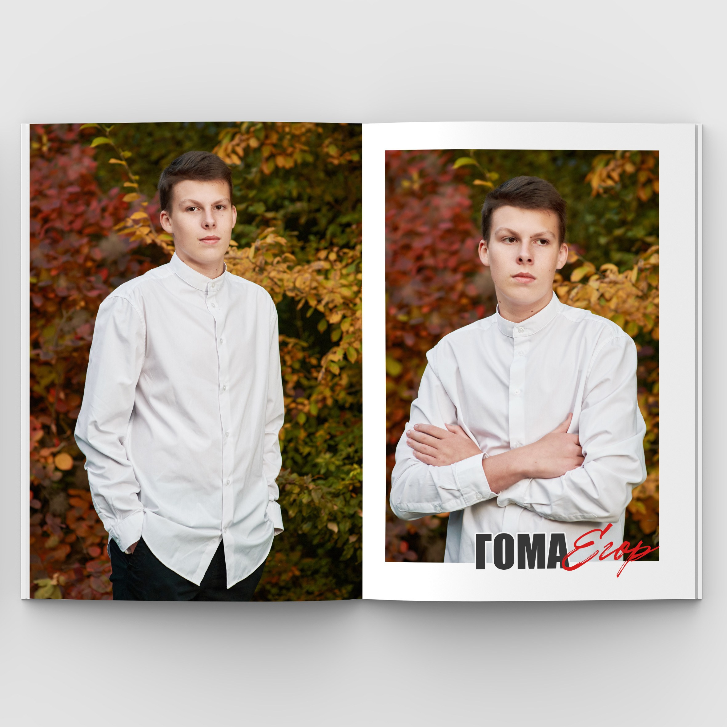 9-11класс. Фотограф в Ставрополе Рустам Рахимов