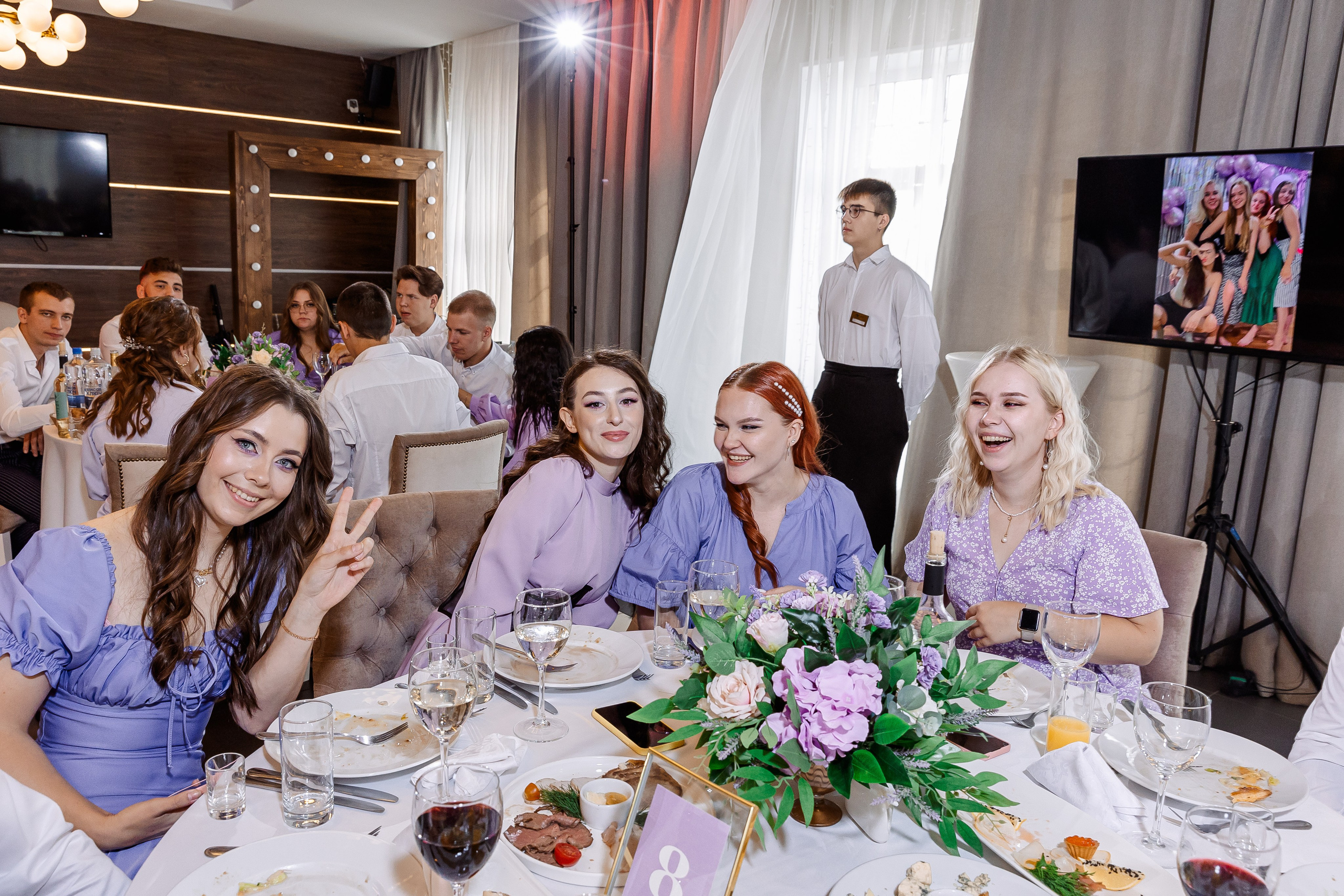 Любовь и Евгений. Свадебный и семейный фотограф в Челябинске Юлия Ишимова