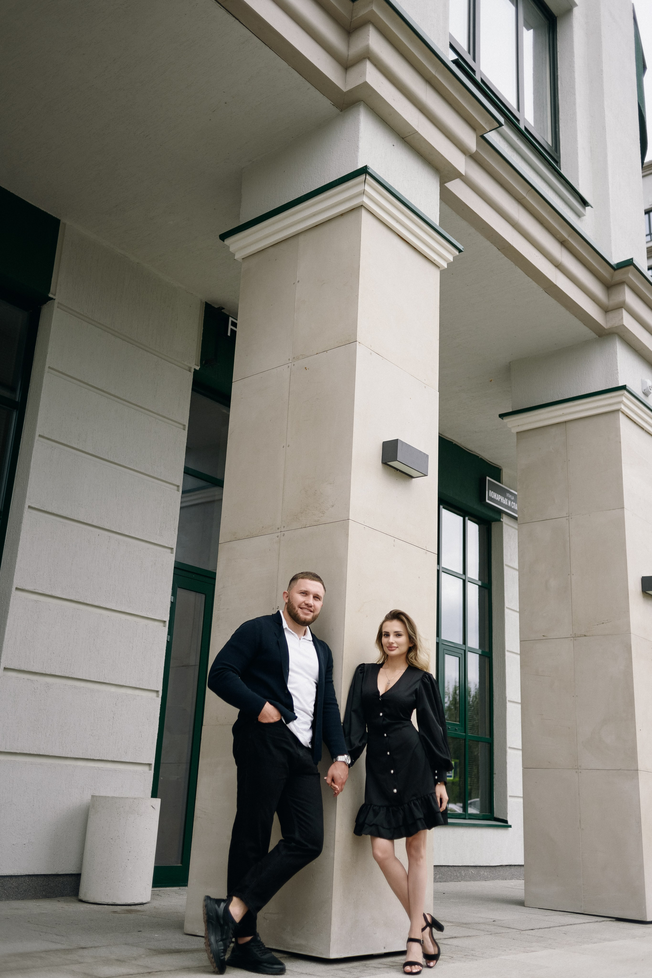 Никита и Полина. Фотограф Дарья Мустафина, Тюмень