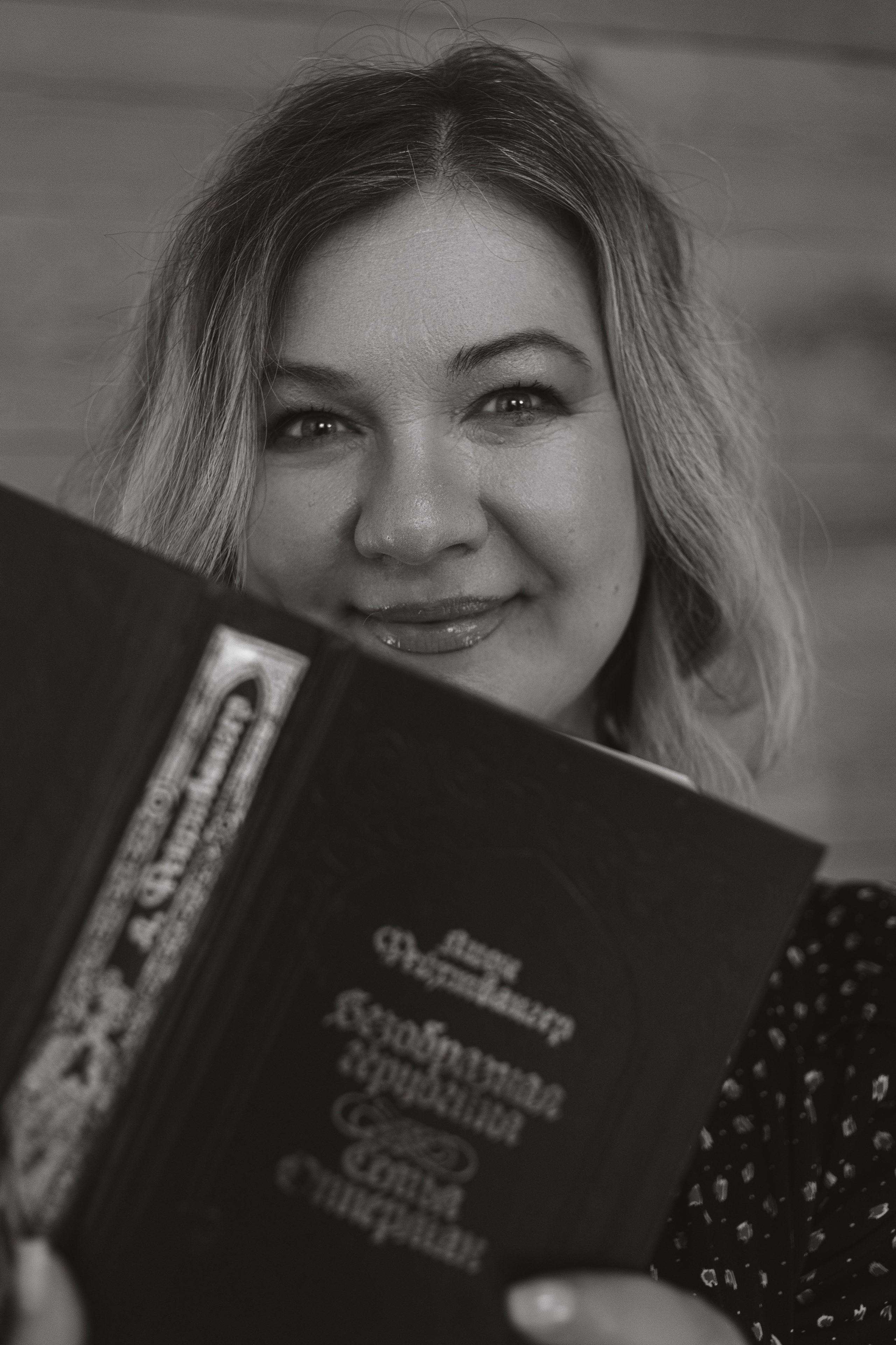 Татьяна Винтаж. АНАСТАСИЯ КУЗНЕЦОВА | ФОТОГРАФ ЧЕБОКСАРЫ