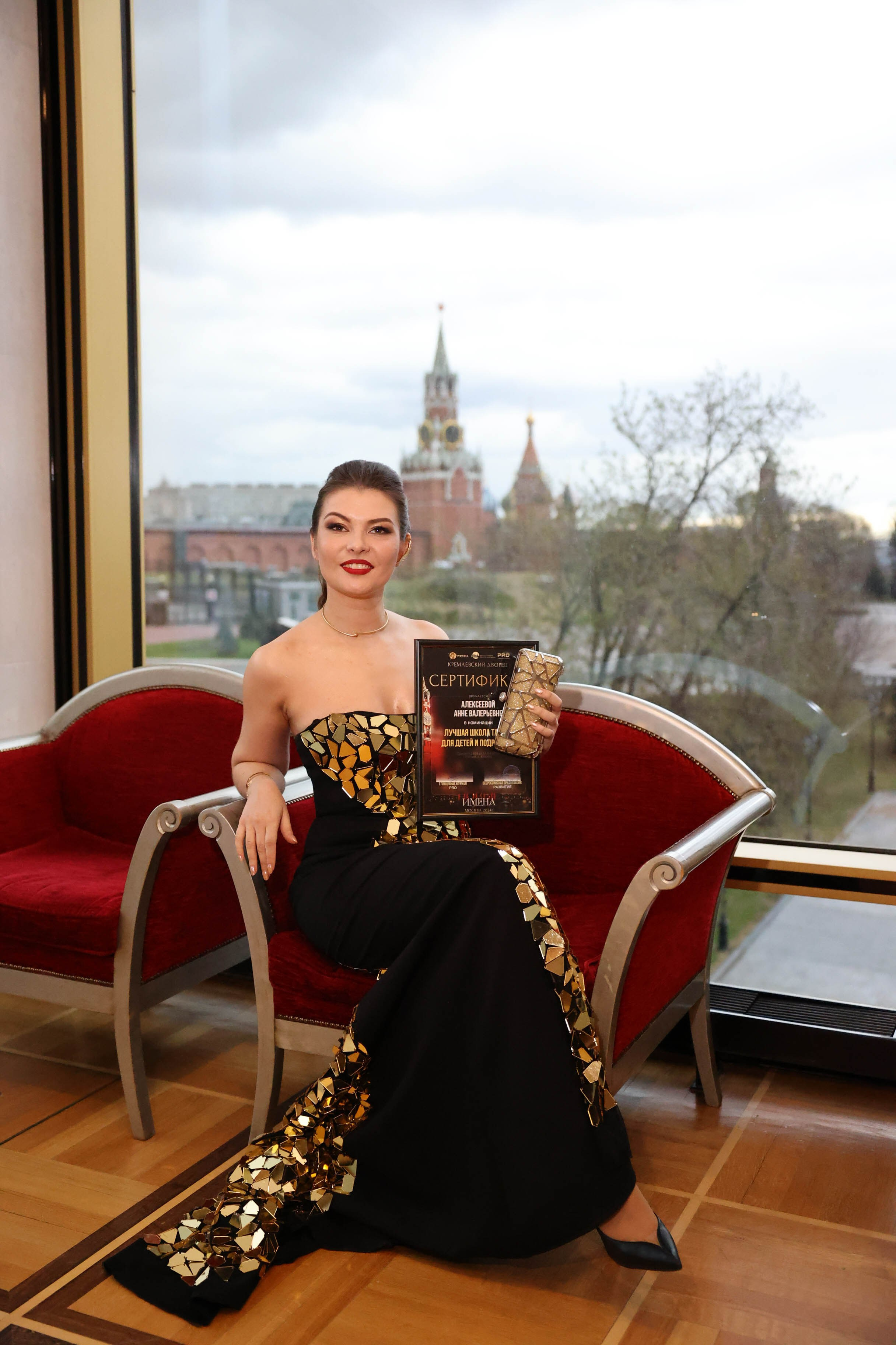 КРЕМЛЕВСКИЙ ДВОРЕЦ. НАГРОЖДЕНИЕ НОВЫЕ ИМЕНА. Свадебный, репортажный, фотограф Москва и Московская область