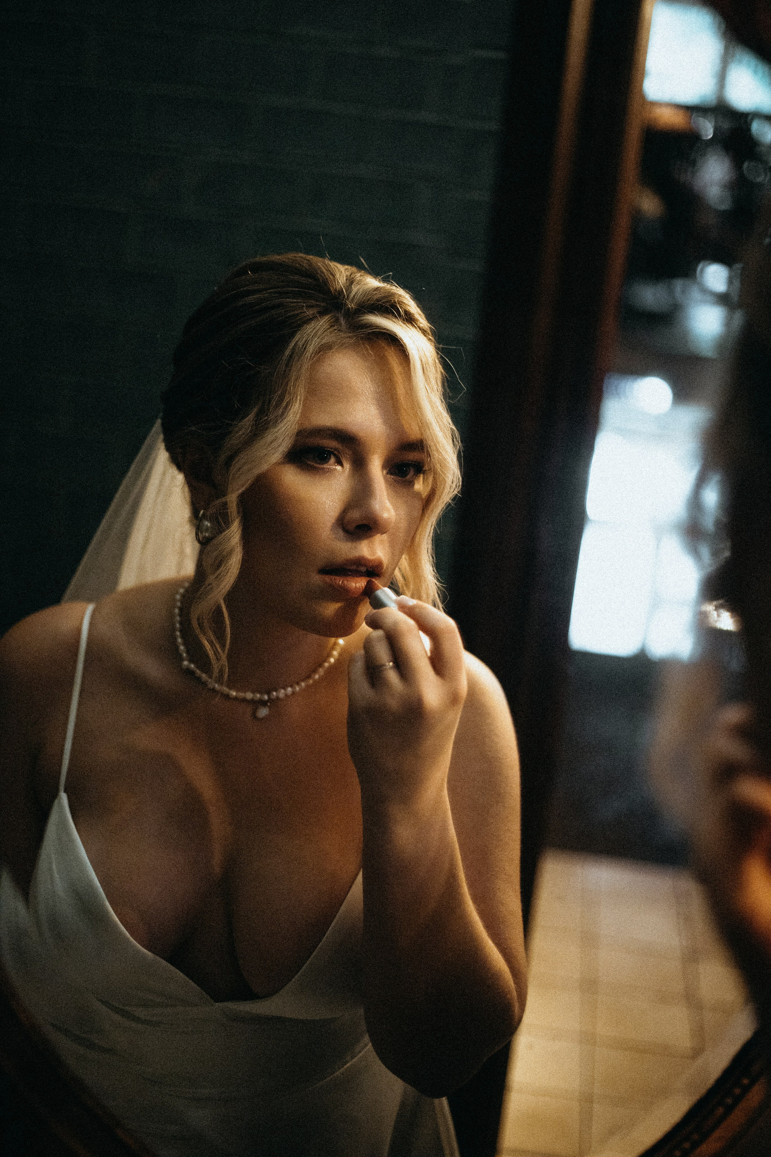 Ира и Дима. Даша Царёва, фотограф