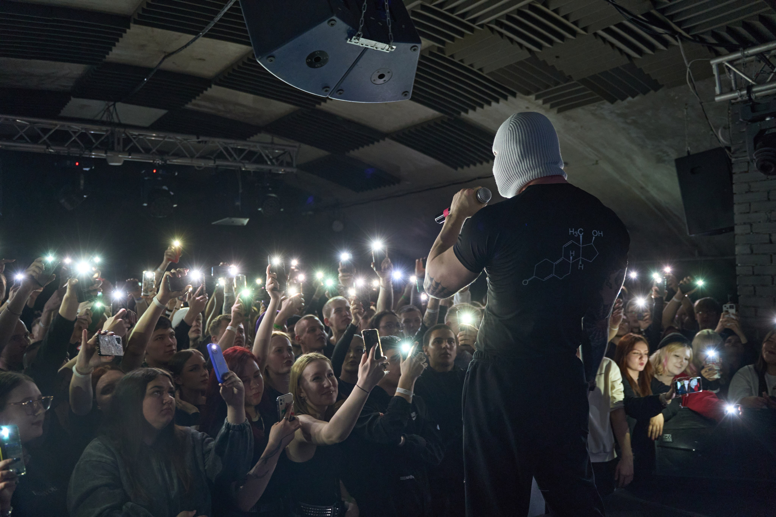 МЕТАН. TRINITY GRAPH