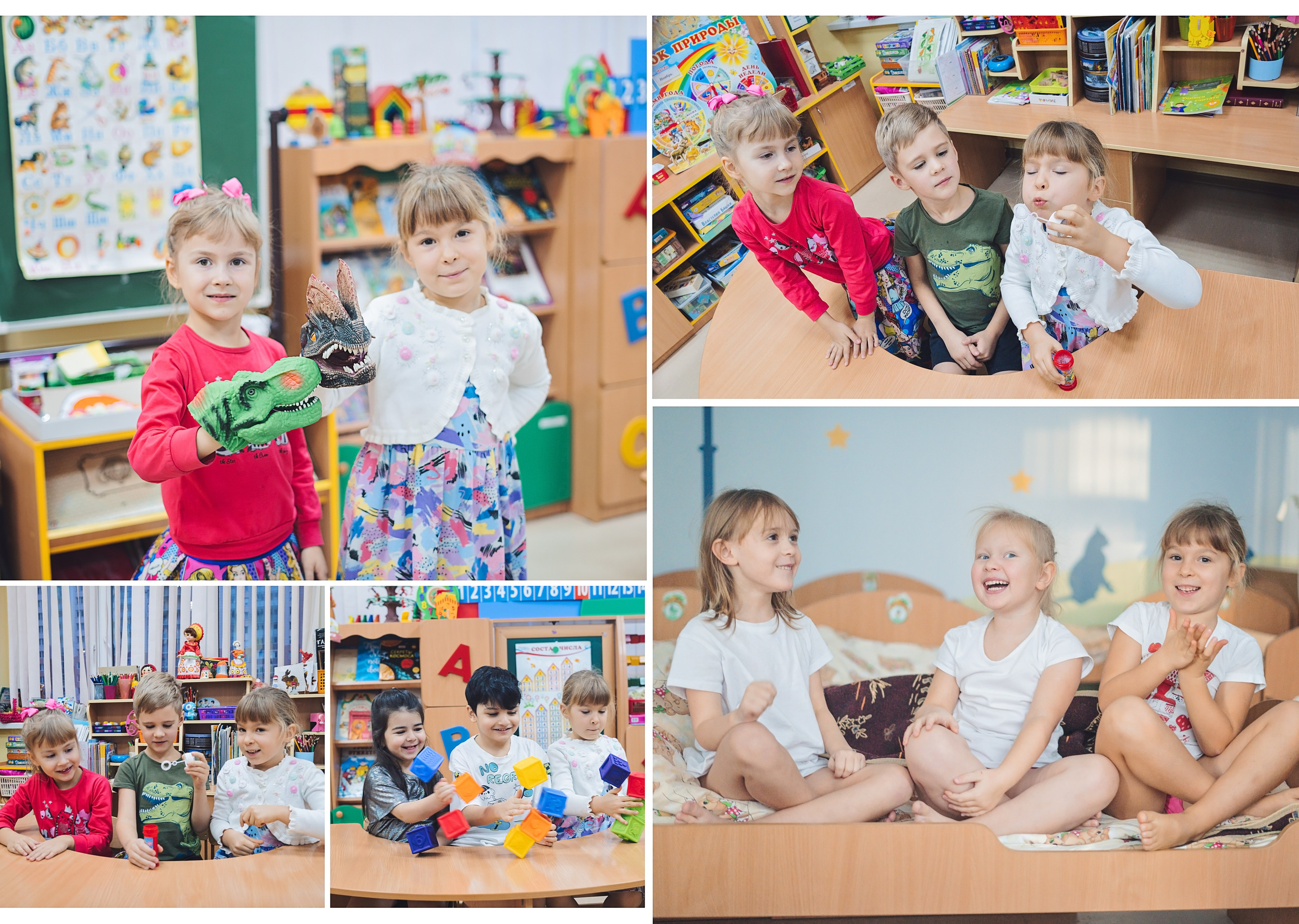 Примеры страниц. Семейный и детский фотограф Марина Тувиста в Санкт-Петербурге