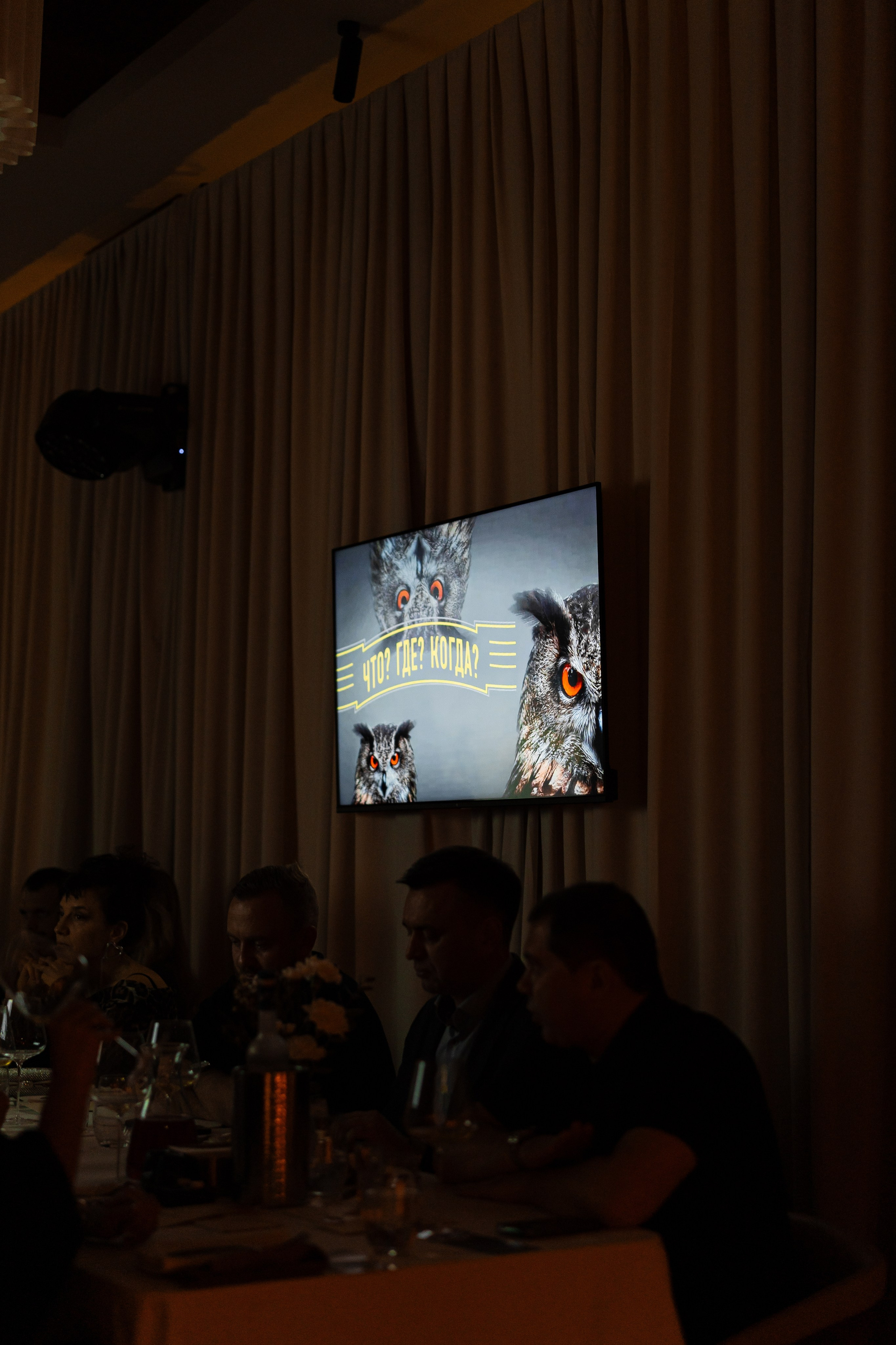 AMUR — 14 YEARS. СВОИ. ФОТООТЧЕТЫ-СОБЫТИЯ-МЕСТА