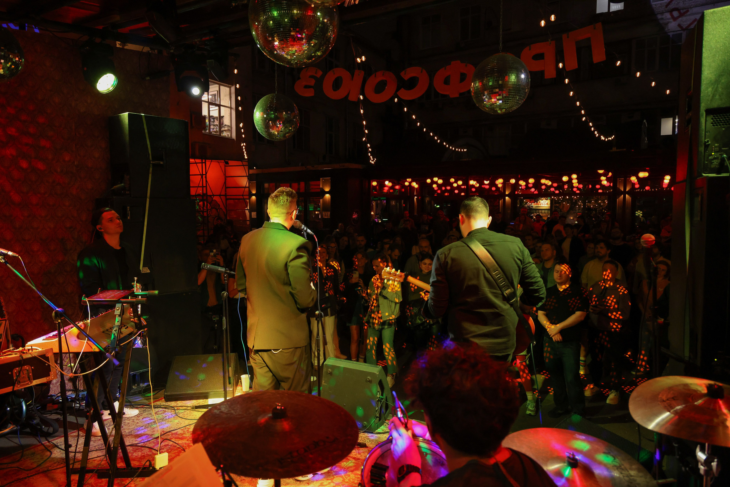 Профсоюз группа «Горечь». Фотограф Антон Чупринин