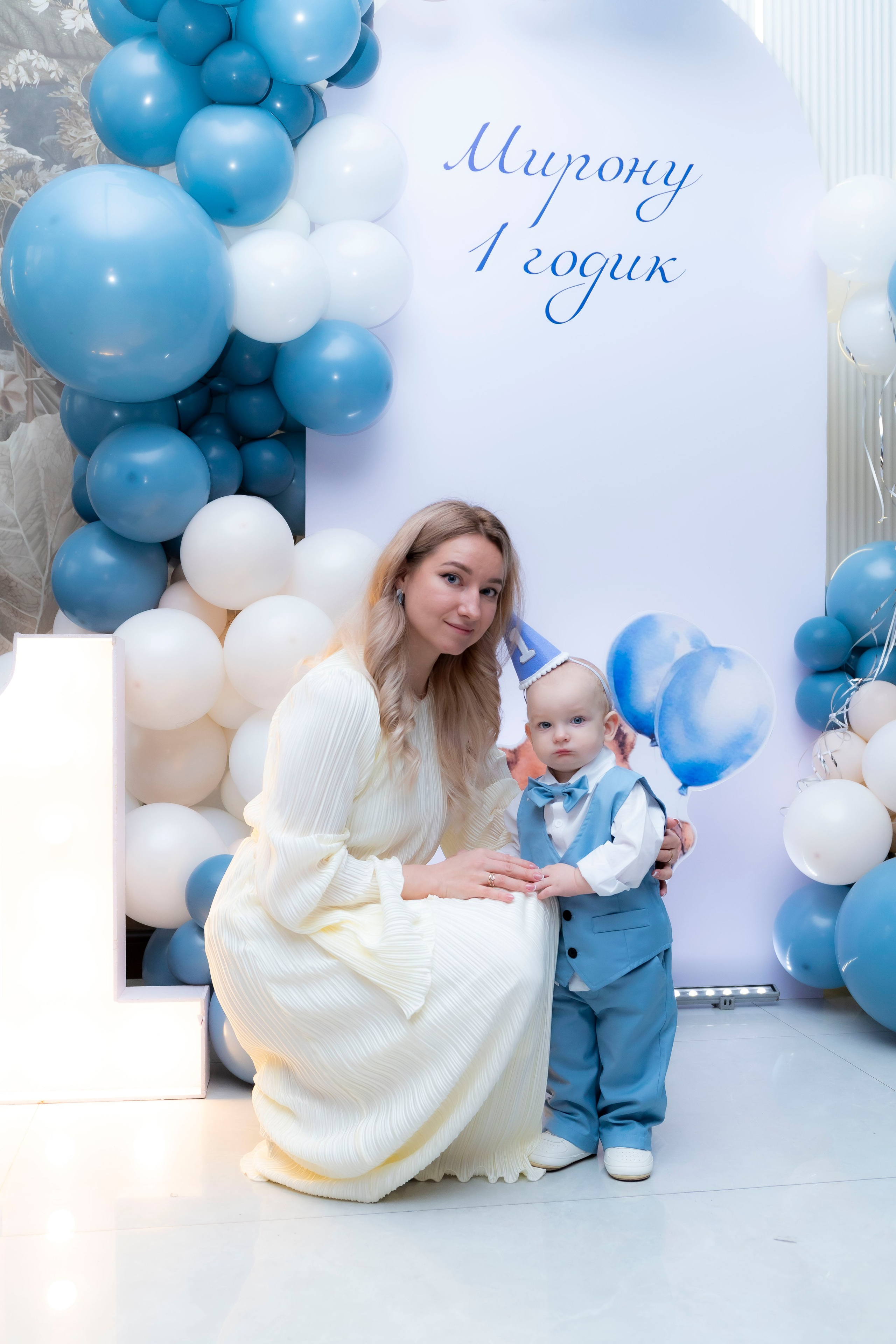 1 годик Мирон. Фотограф