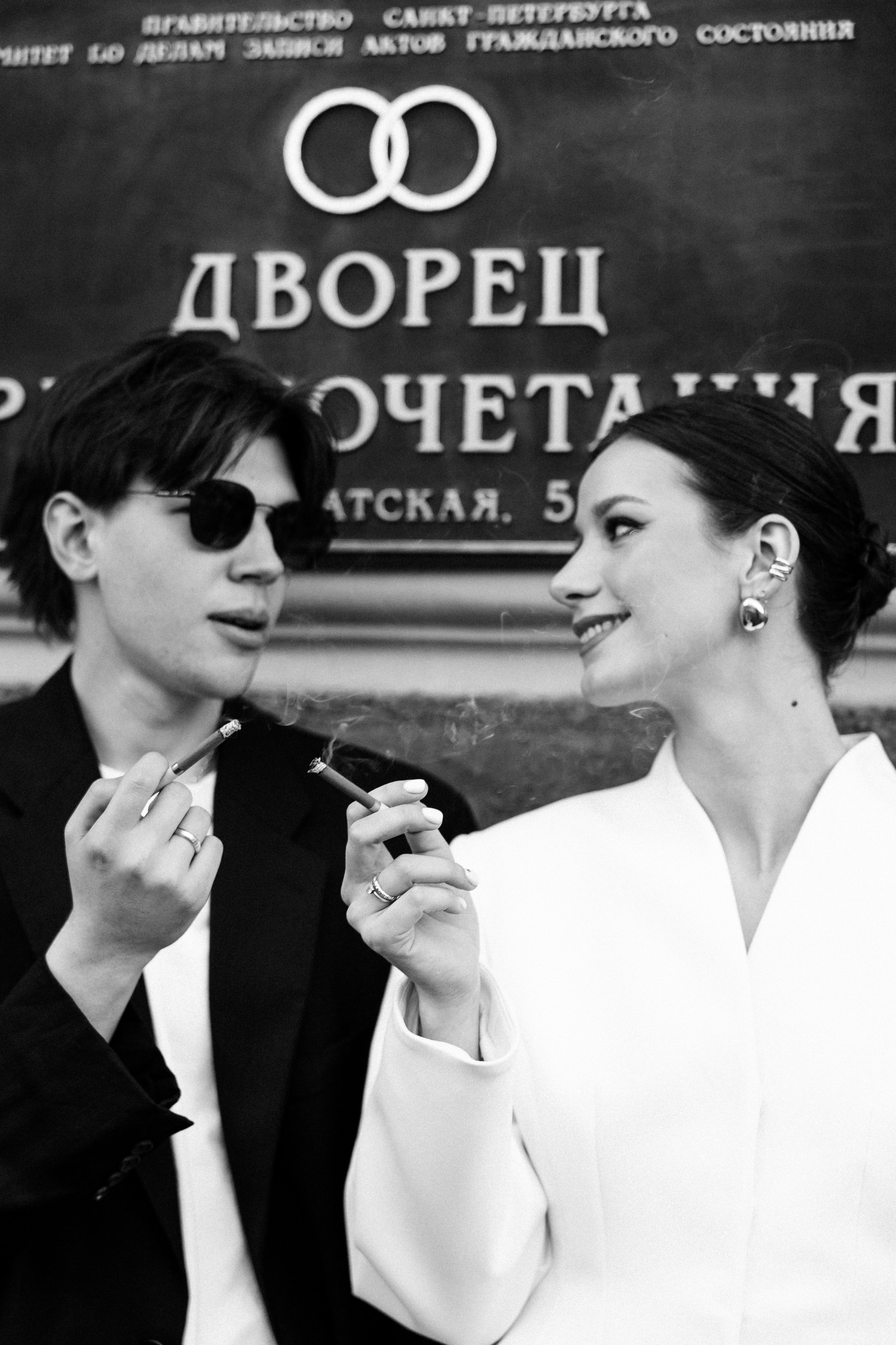 Милана & Гоша. ДБ2. Phdkvmr.ru