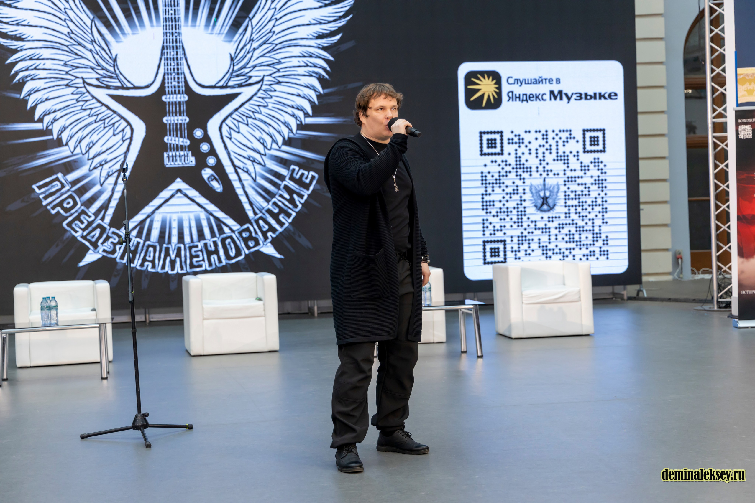 I Всероссийский Форум патриотических блогеров. Репортажный, семейный и студийный фотограф в Москве Демин Алексей