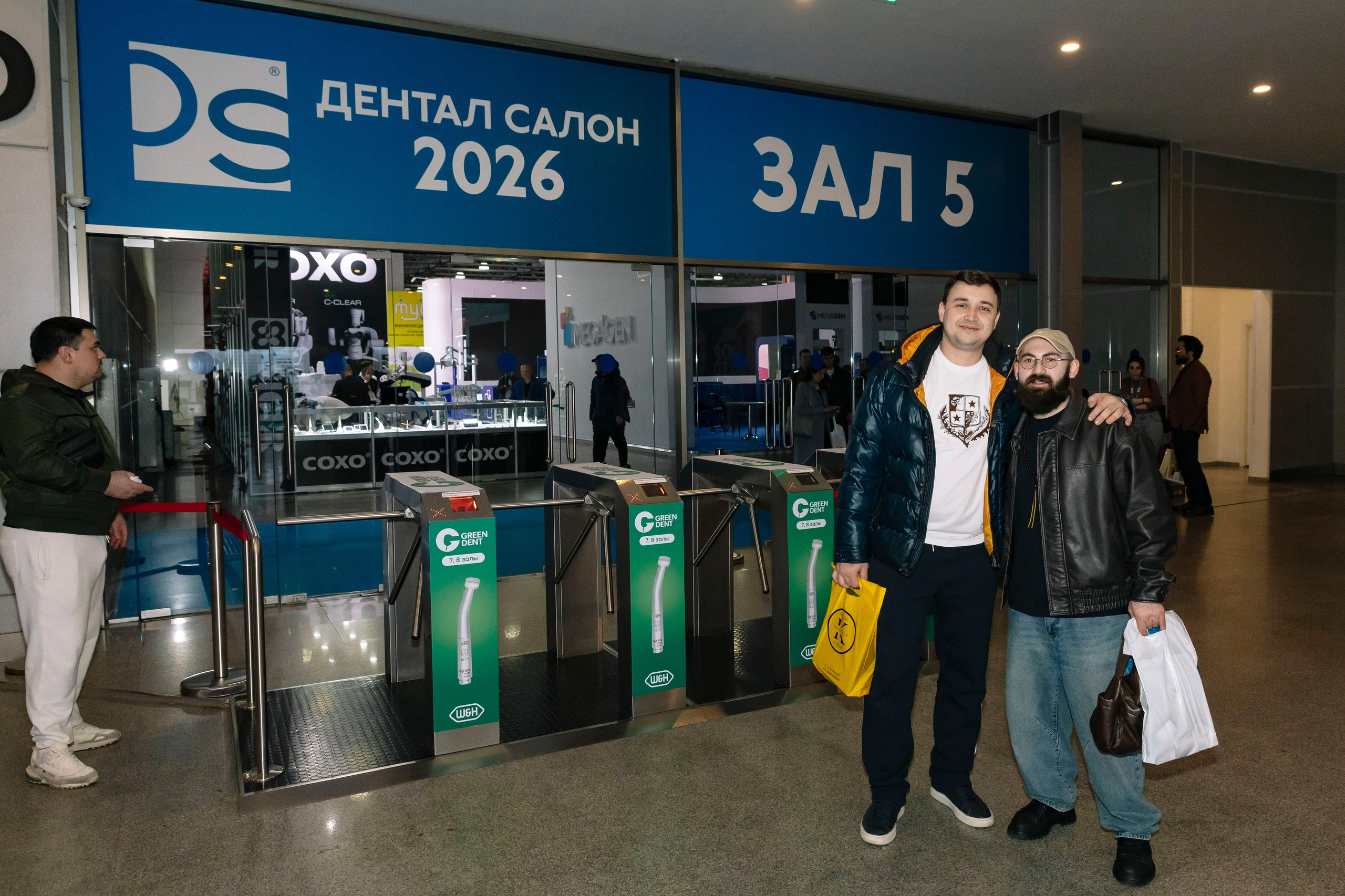 Стоматологическая выставка Dental Salon 2026. Профессиональный фотограф в Москве | Заказать фотосессию и съемку